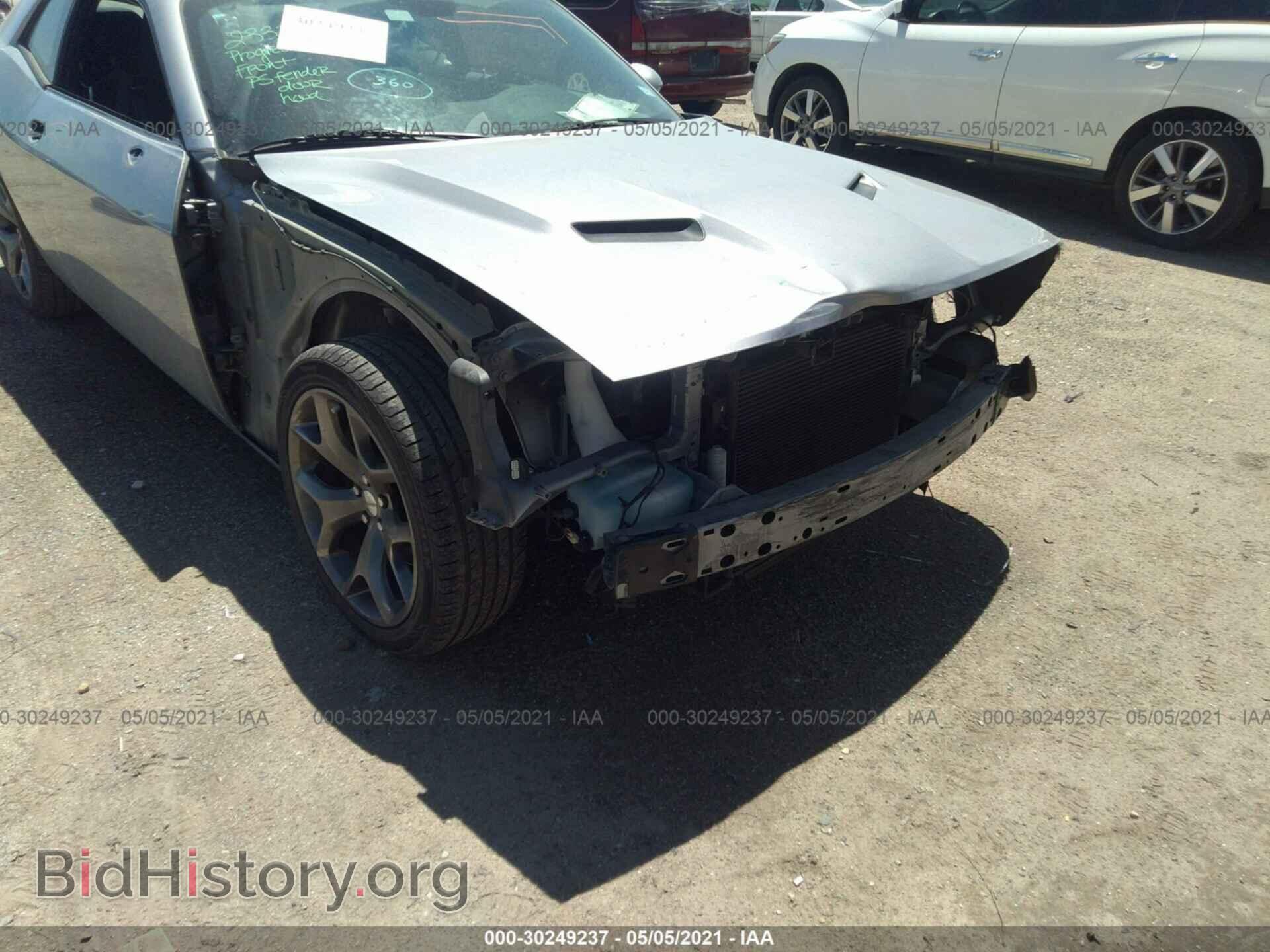 2015 DODGE CHALLENGER - VIN: 2C3CDZAG8FH783773 - Photo 6