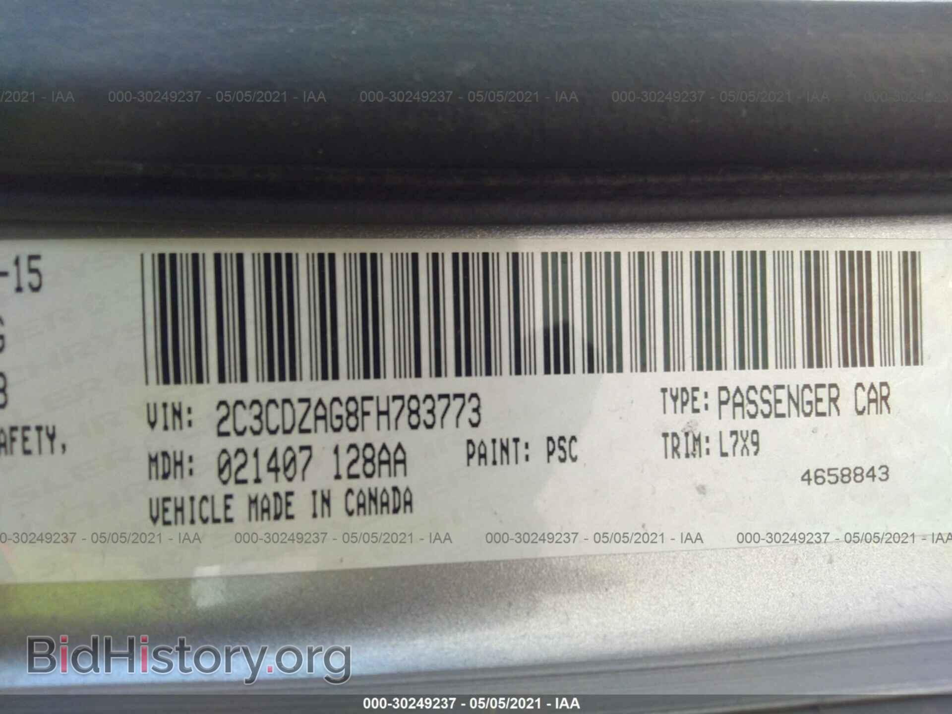 2015 DODGE CHALLENGER - VIN: 2C3CDZAG8FH783773 - Photo 9