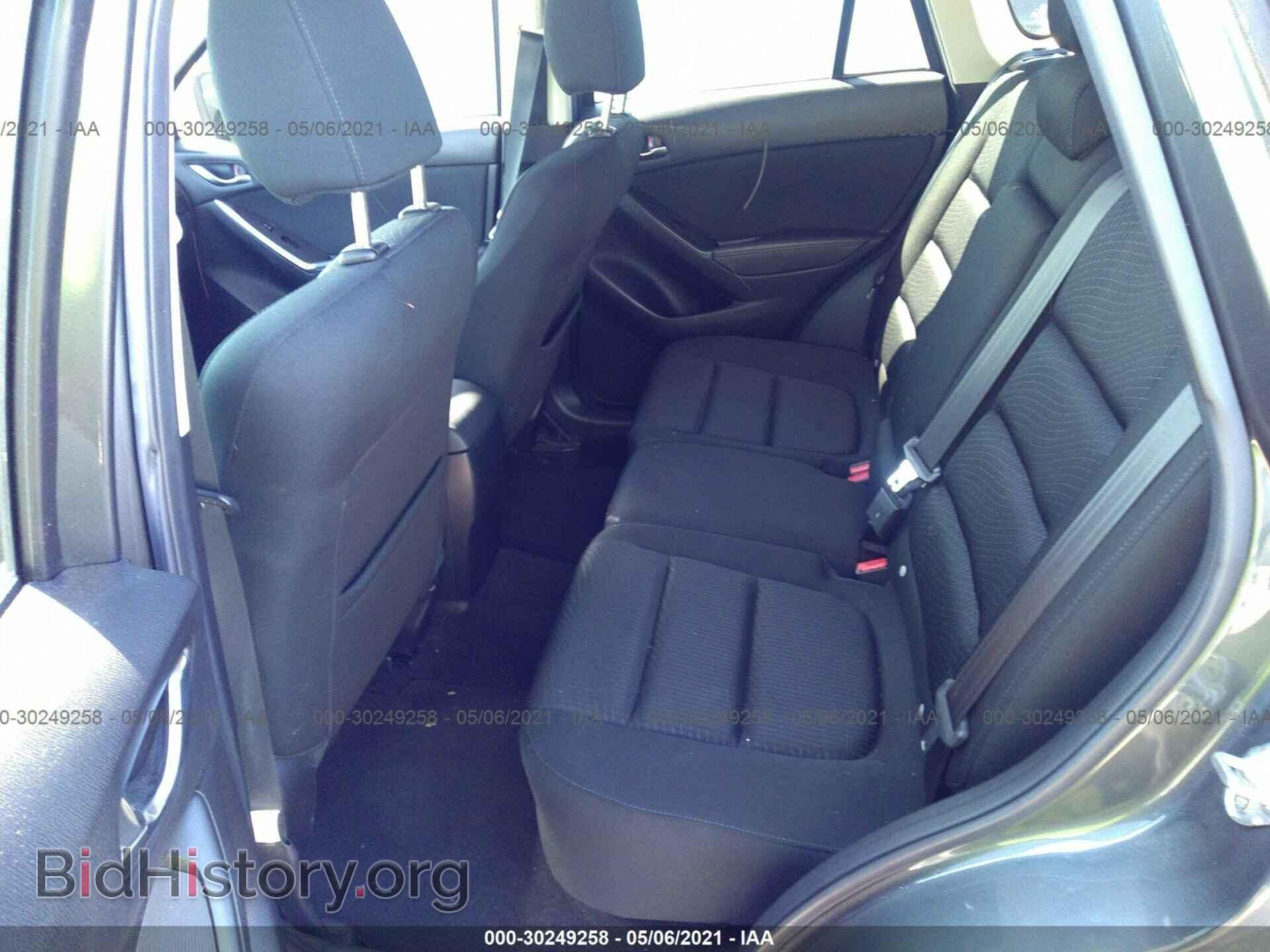 2014 MAZDA CX-5 - VIN: JM3KE2CY4E0384841 - Фото 8