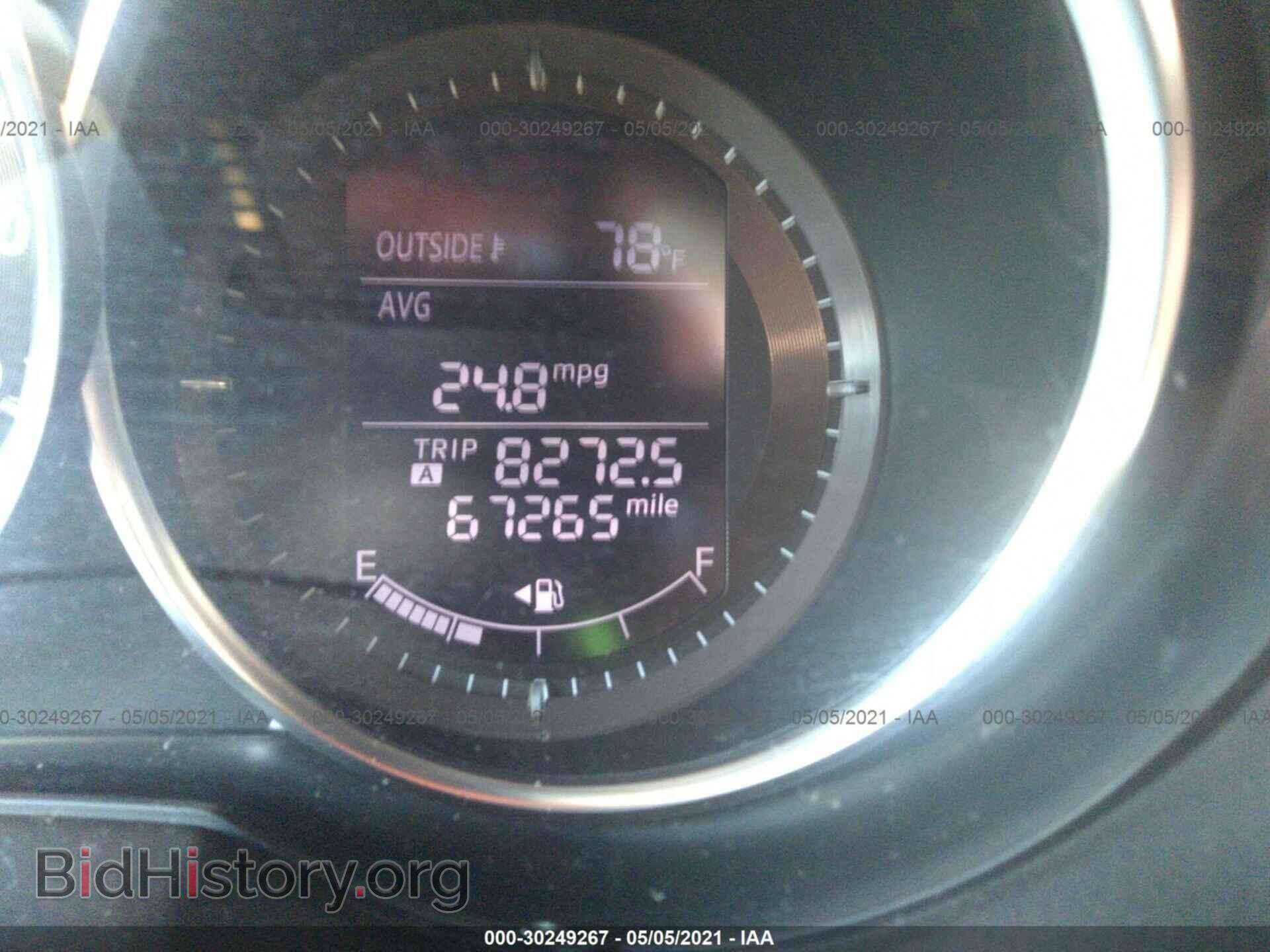 2014 MAZDA CX-5 - VIN: JM3KE4CY1E0424899 - Фото 7