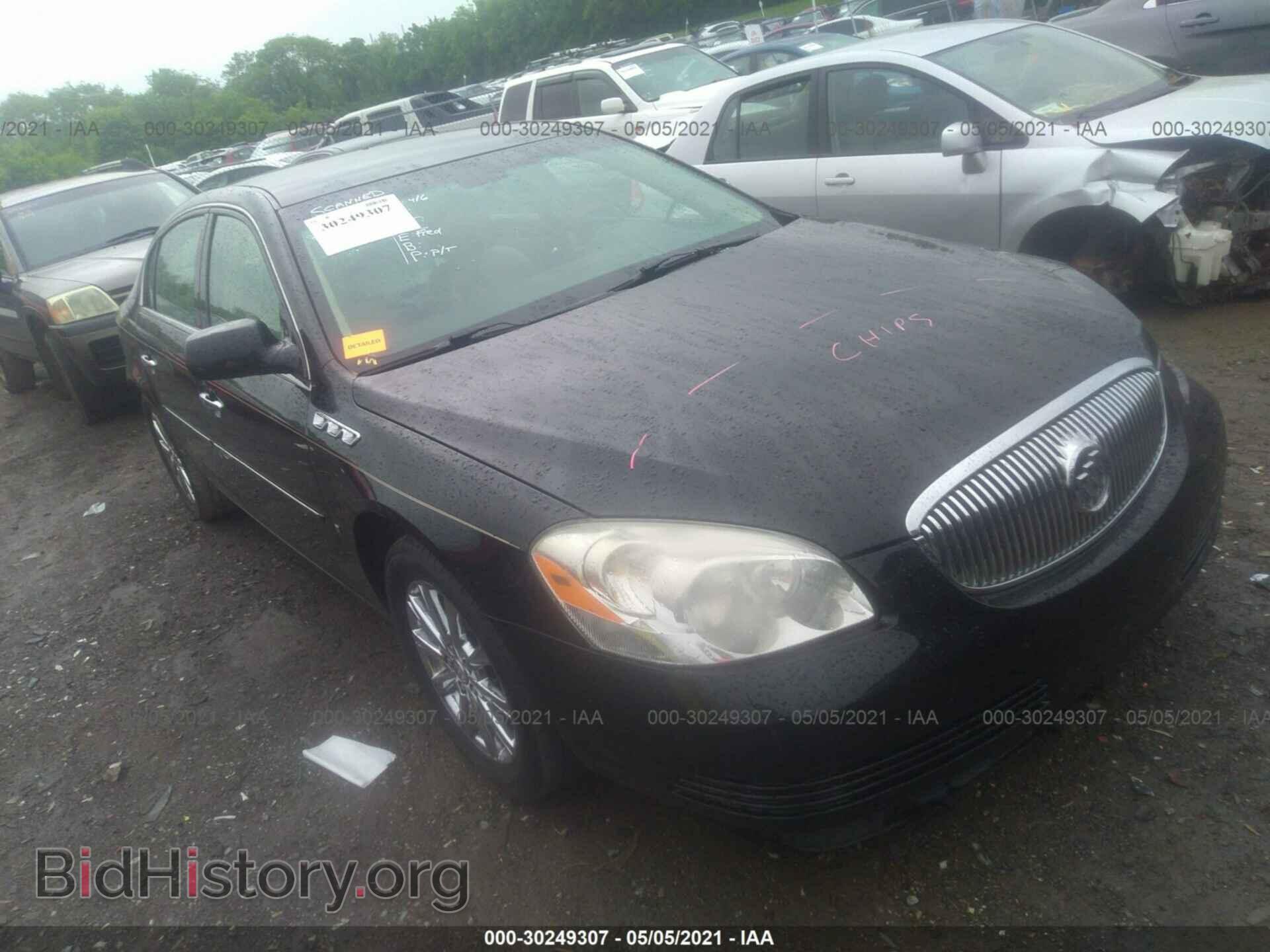 Photo 1G4HD57M79U132672 - BUICK LUCERNE 2009