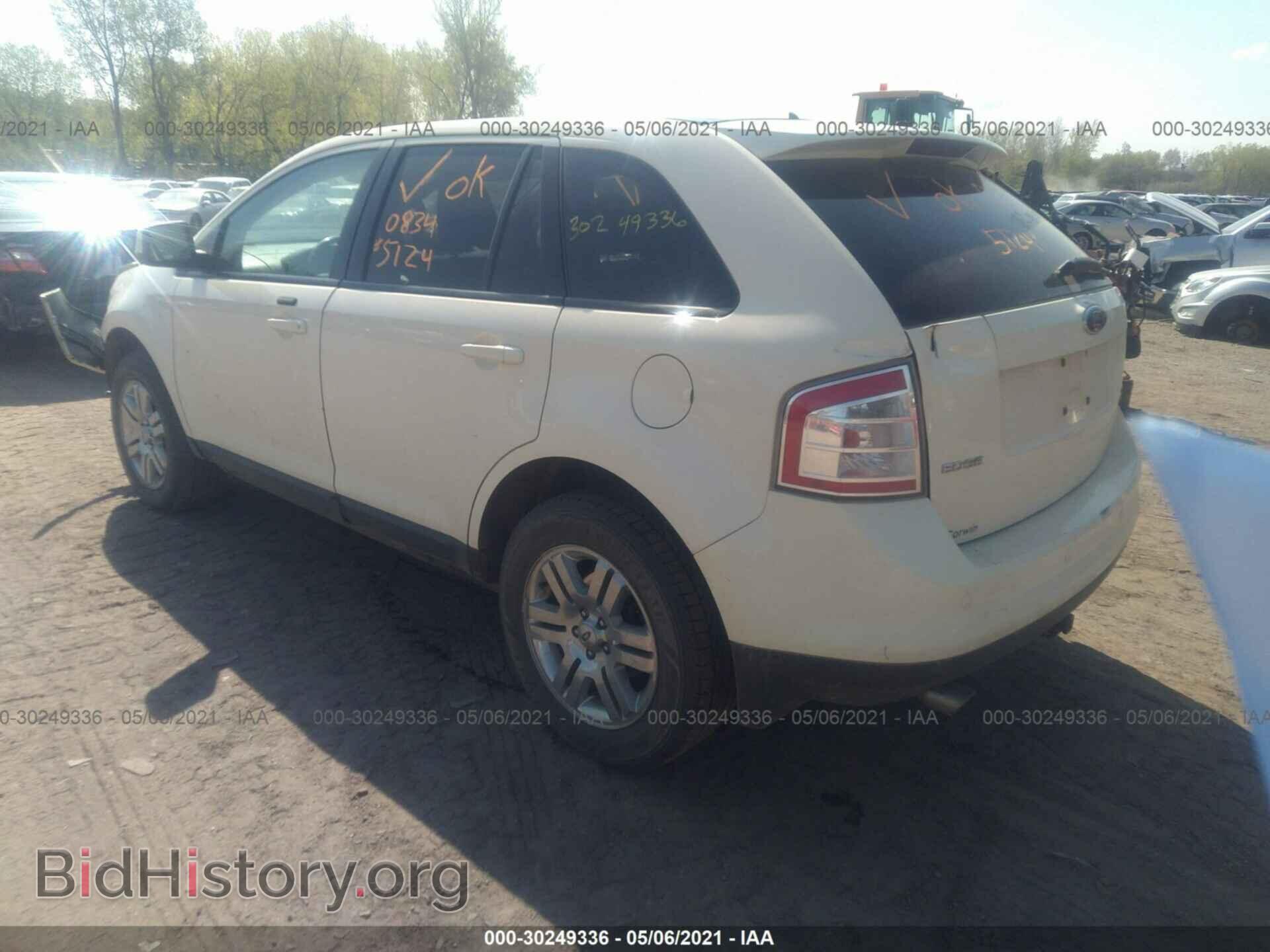 2007 FORD EDGE - VIN: 2FMDK49C17BB71120 - Photo 3