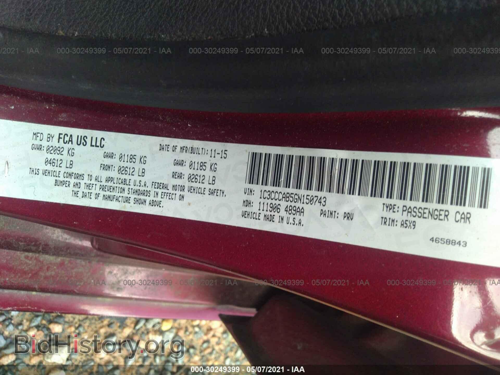 2016 CHRYSLER 200 - VIN: 1C3CCCAB5GN150743 - Фото 9