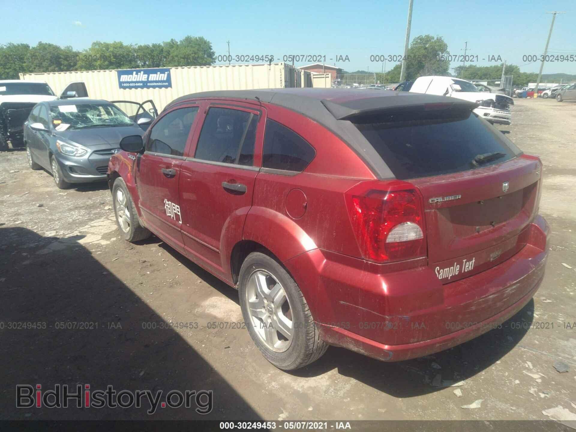 2007 DODGE CALIBER - VIN: 1B3HB48B47D169372 - Фото 3