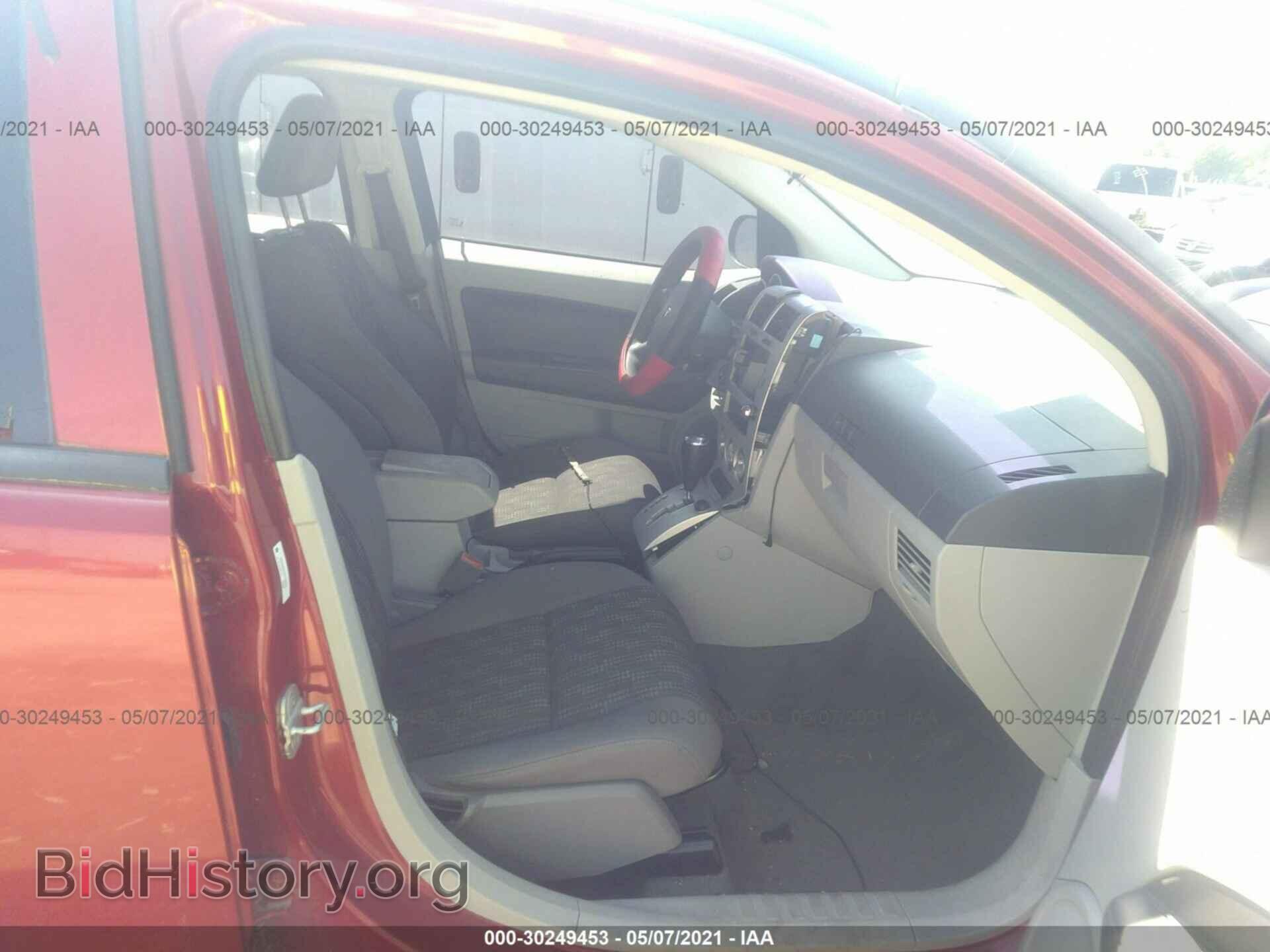 2007 DODGE CALIBER - VIN: 1B3HB48B47D169372 - Фото 5