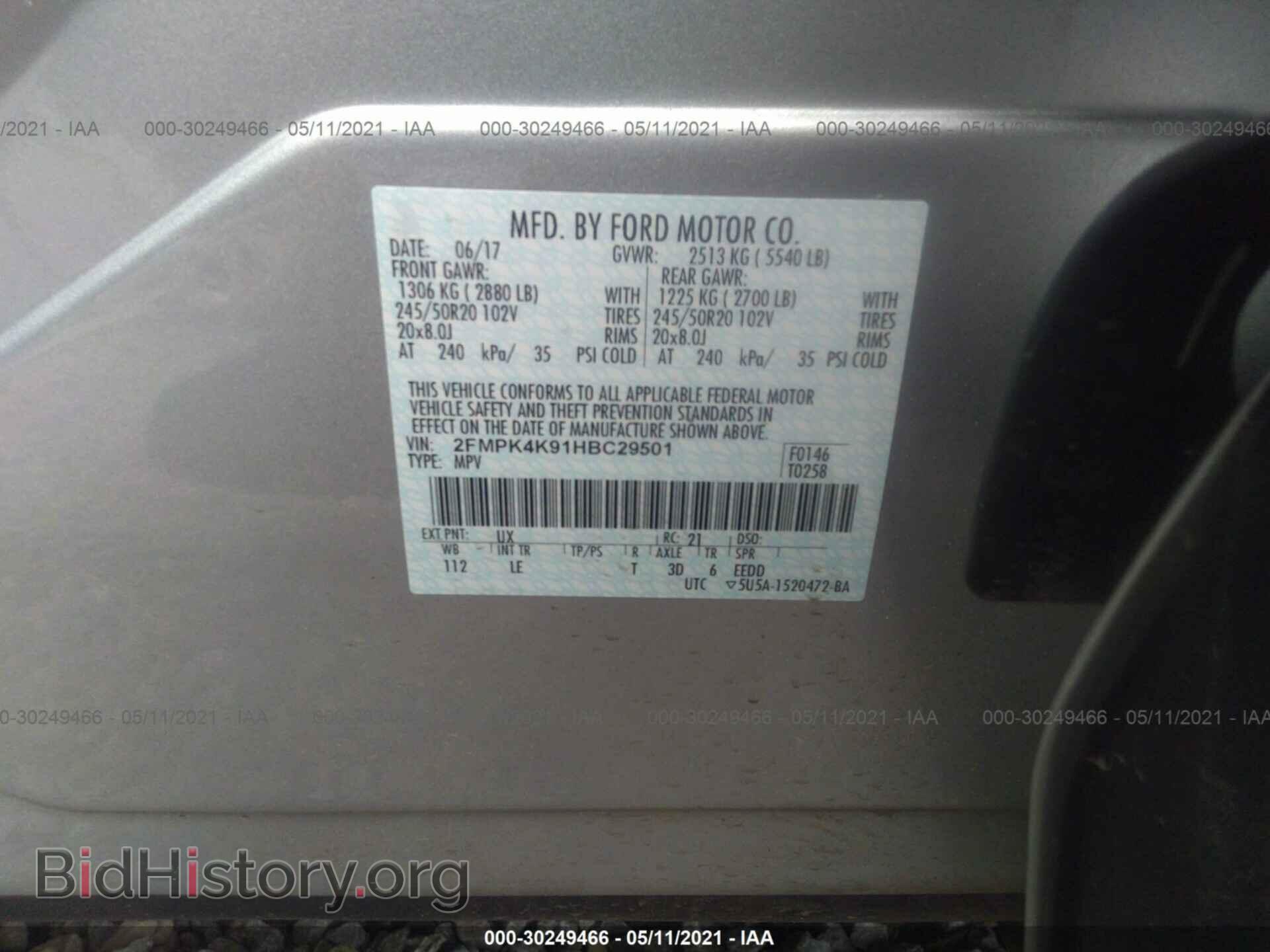 2017 FORD EDGE - VIN: 2FMPK4K91HBC29501 - Photo 9