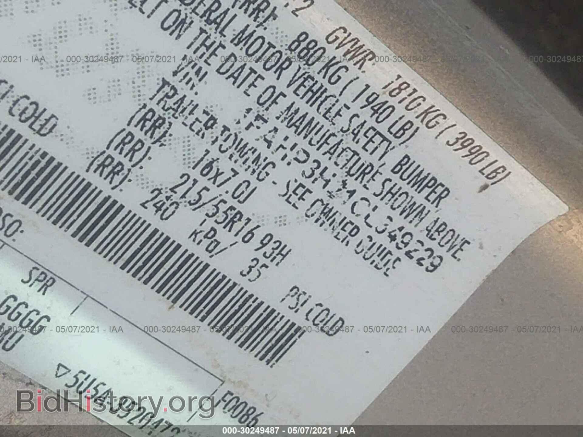 2012 FORD FOCUS - VIN: 1FAHP3H21CL349229 - Photo 9