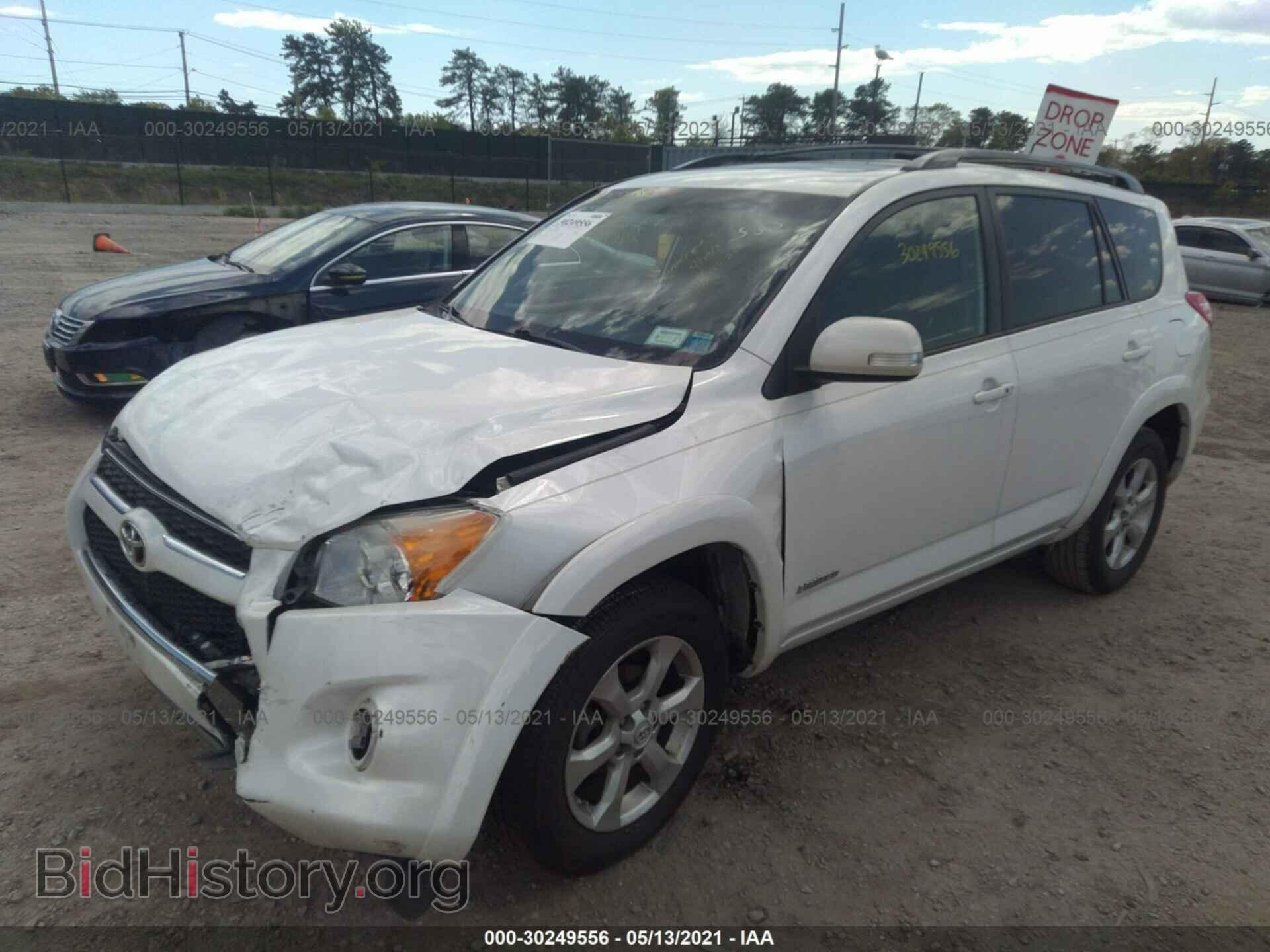 2011 TOYOTA RAV4 - VIN: 2T3YF4DV2BW054400 - Фото 2