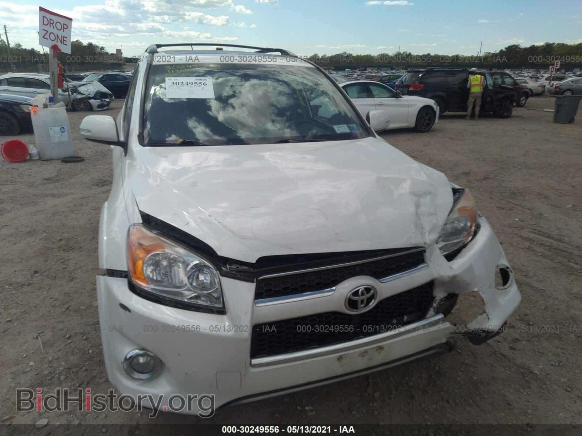 2011 TOYOTA RAV4 - VIN: 2T3YF4DV2BW054400 - Фото 6