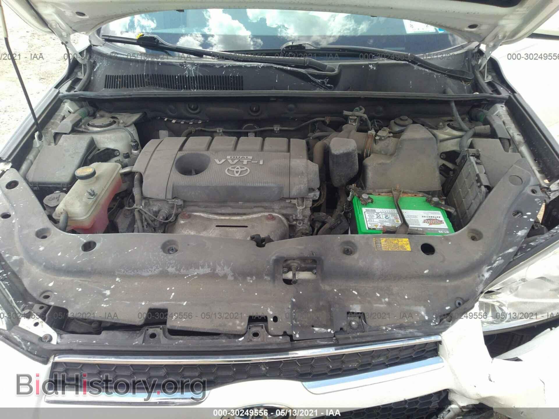2011 TOYOTA RAV4 - VIN: 2T3YF4DV2BW054400 - Фото 10