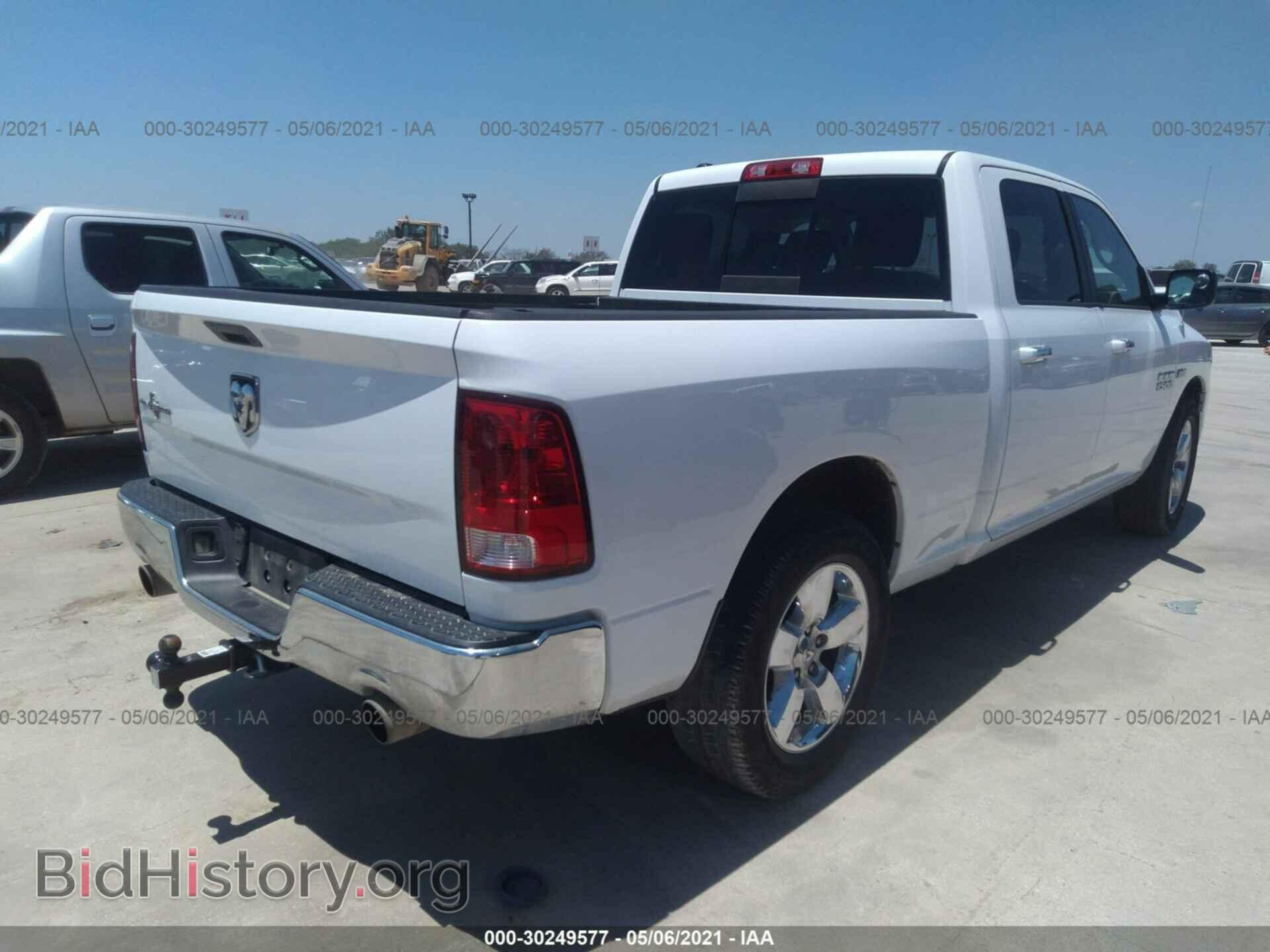2014 RAM 1500 - VIN: 1C6RR6TT9ES102051 - Фото 4