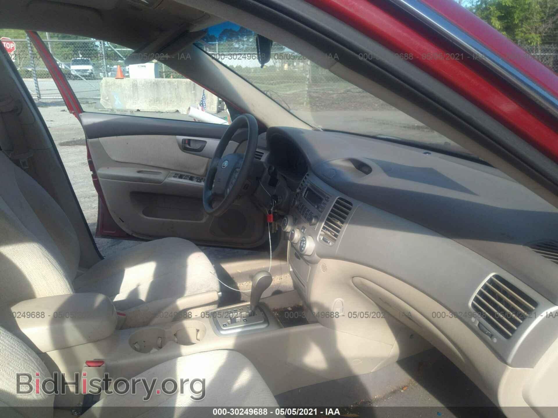2008 KIA OPTIMA - VIN: KNAGE123785260162 - Фото 5