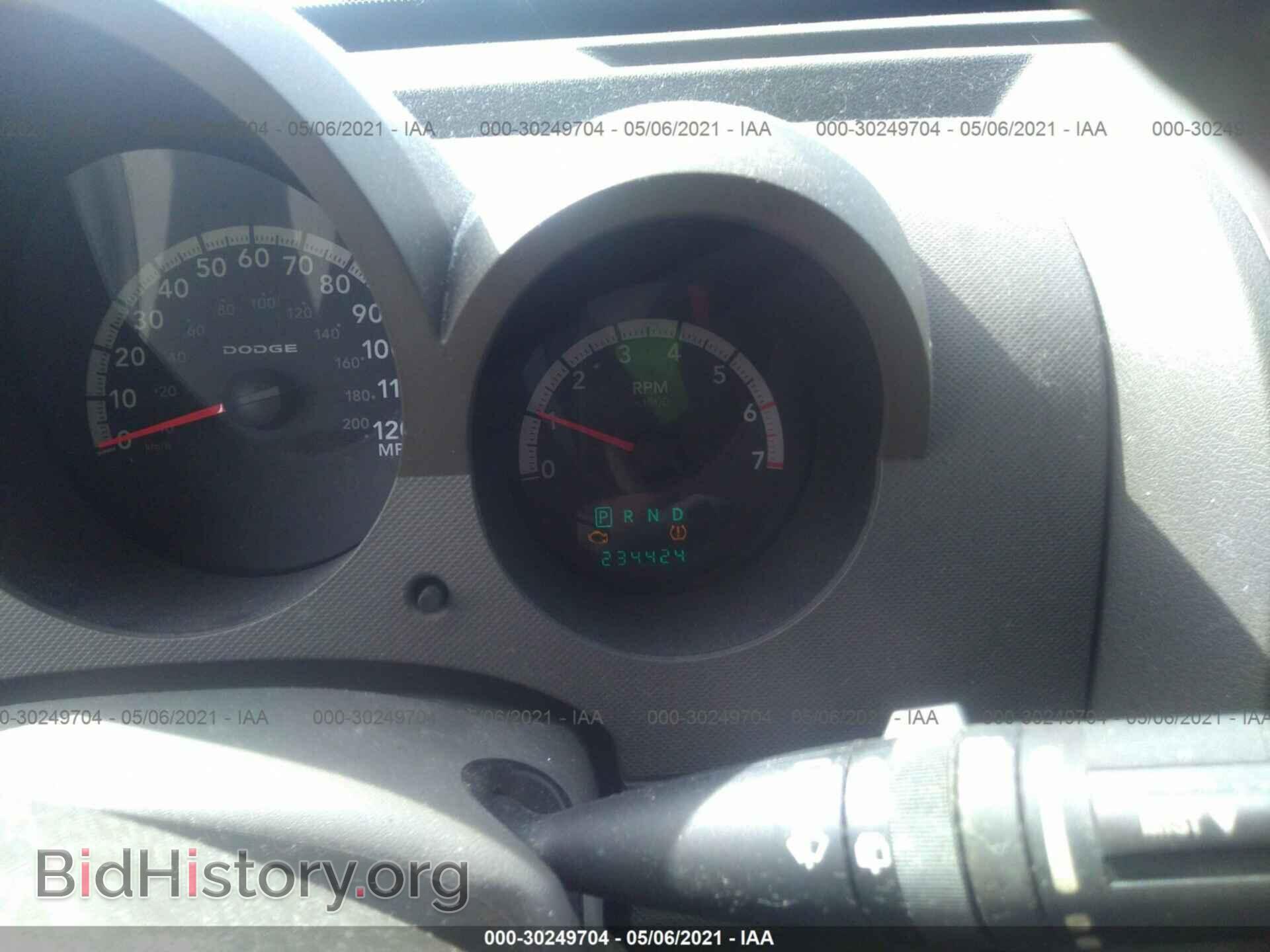 2008 DODGE NITRO - VIN: 1D8GU28K48W229215 - Фото 7