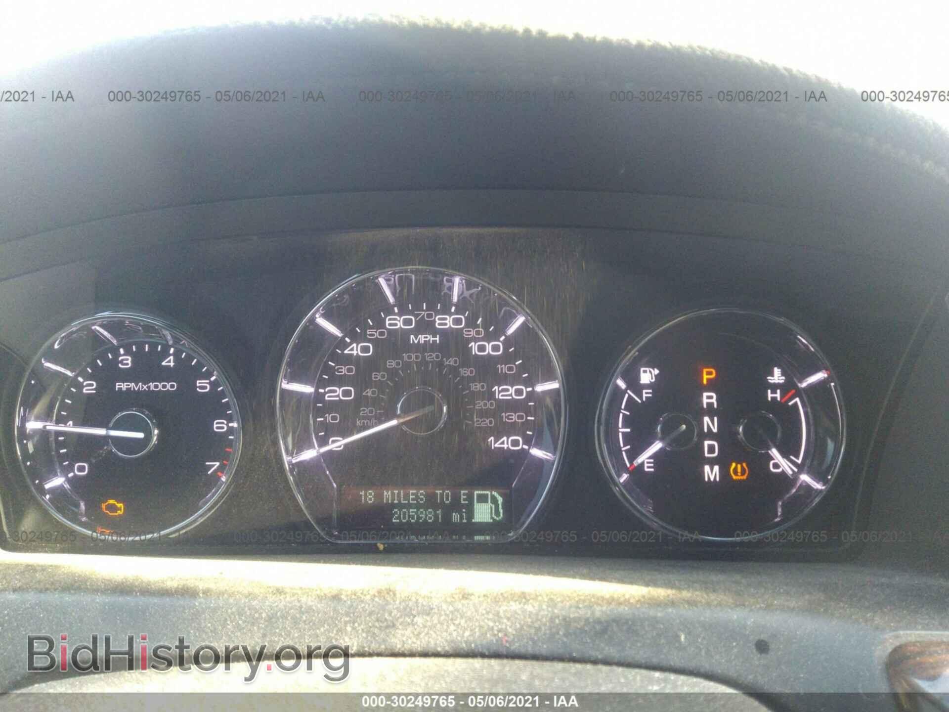 2011 LINCOLN MKS - VIN: 1LNHL9FT6BG601287 - Фото 7