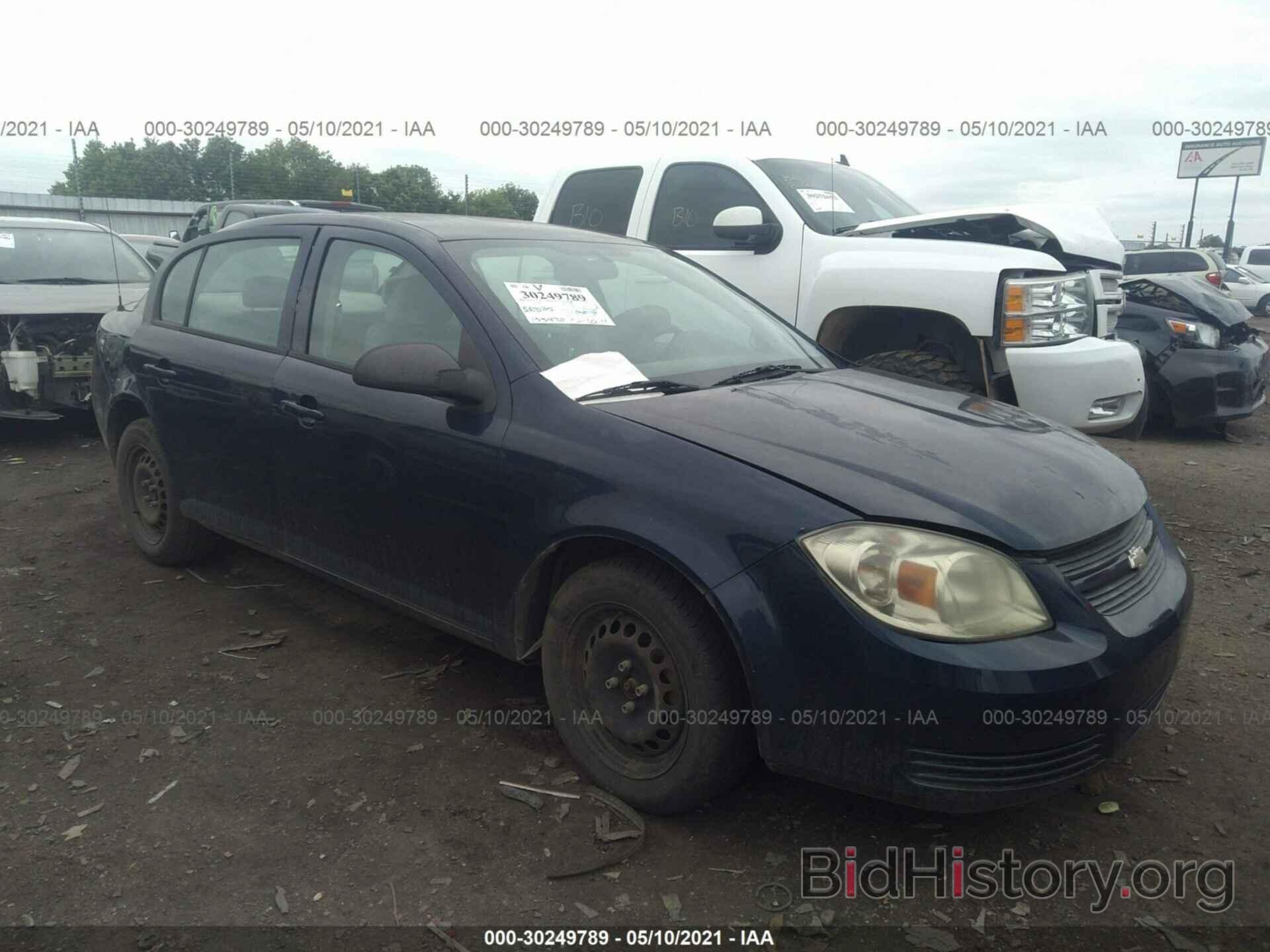 Photo 1G1AB5F55A7110610 - CHEVROLET COBALT 2010