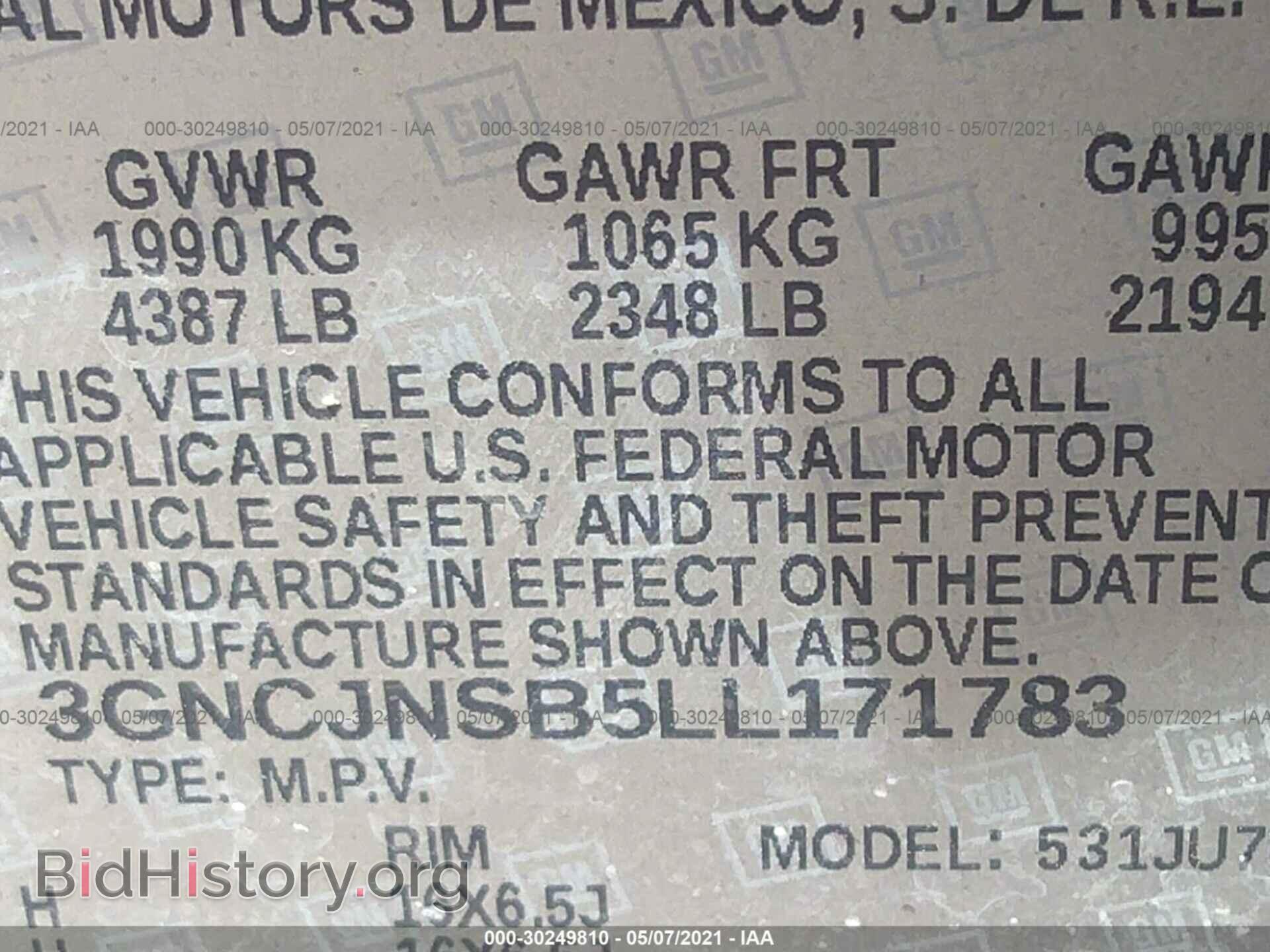 2020 CHEVROLET TRAX - VIN: 3GNCJNSB5LL171783 - Фото 9