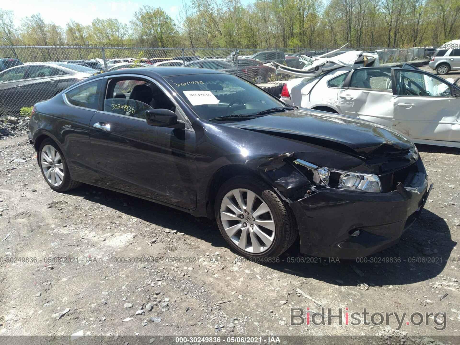 Photo 1HGCS21838A008690 - HONDA ACCORD CPE 2008