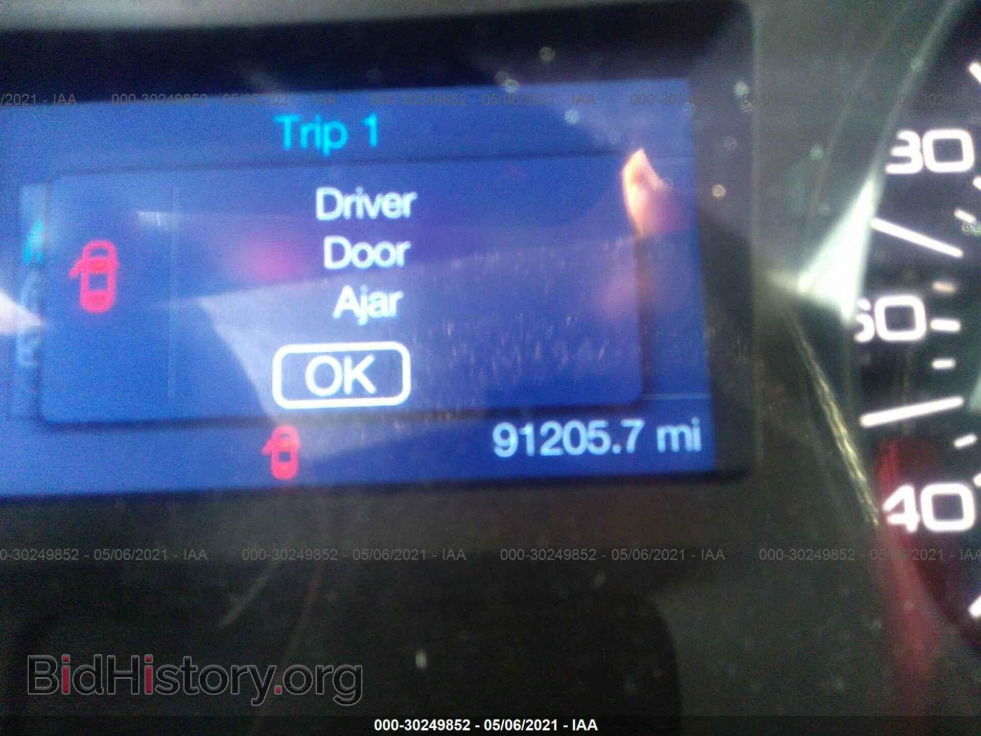 2014 FORD EDGE - VIN: 2FMDK3GC9EBB64524 - Photo 7