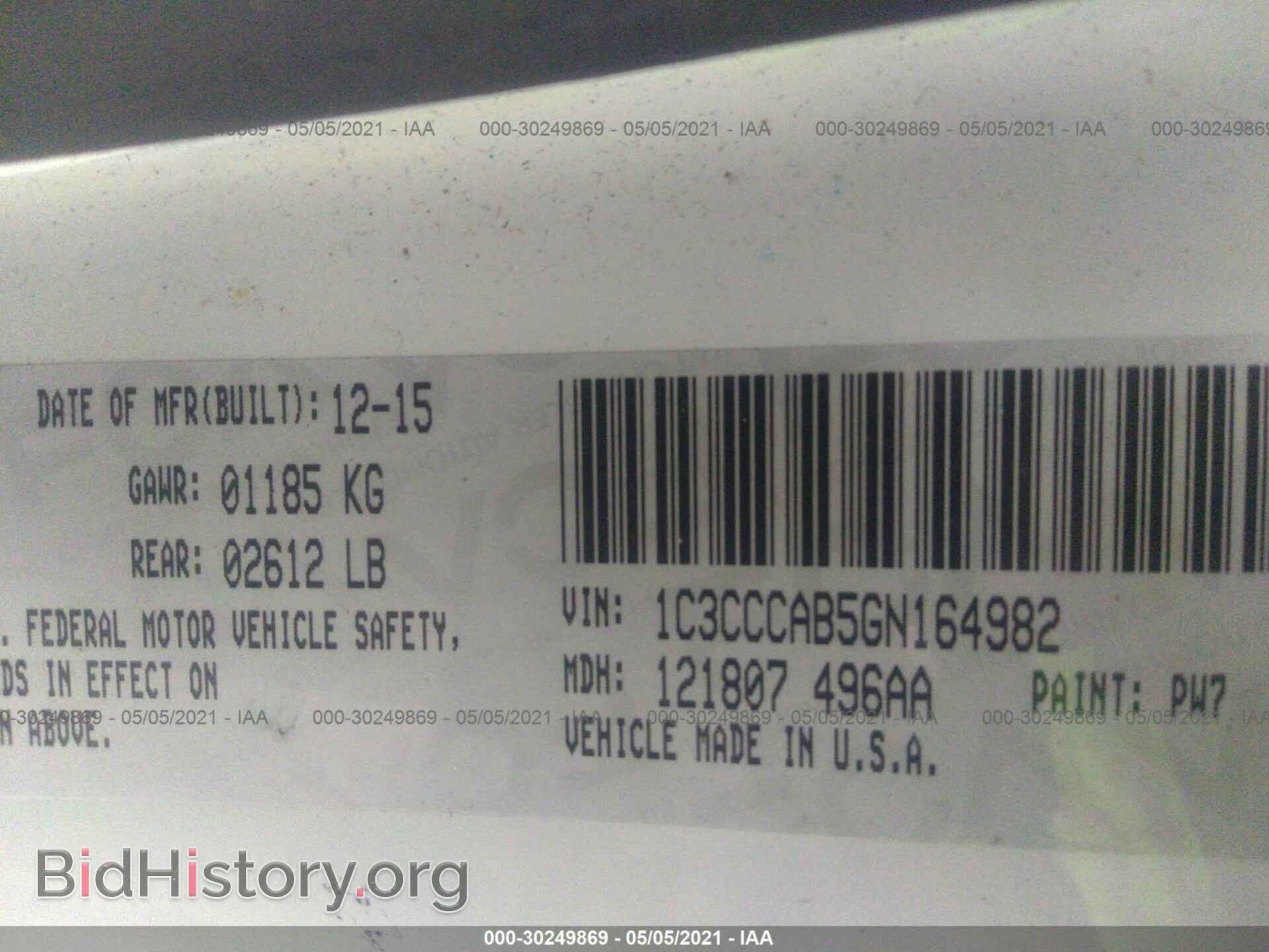 2016 CHRYSLER 200 - VIN: 1C3CCCAB5GN164982 - Фото 9