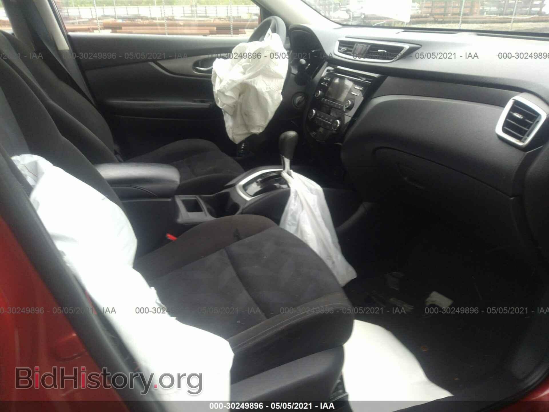 2015 NISSAN ROGUE - VIN: KNMAT2MT8FP530518 - Фото 5