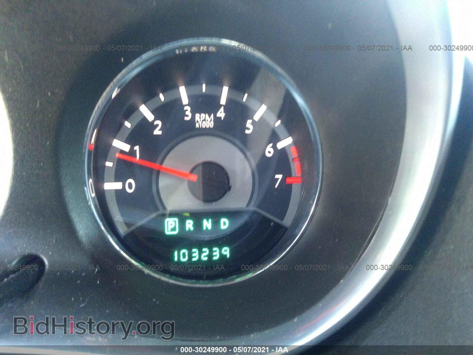 2013 CHRYSLER 200 - VIN: 1C3CCBCG3DN679056 - Фото 7