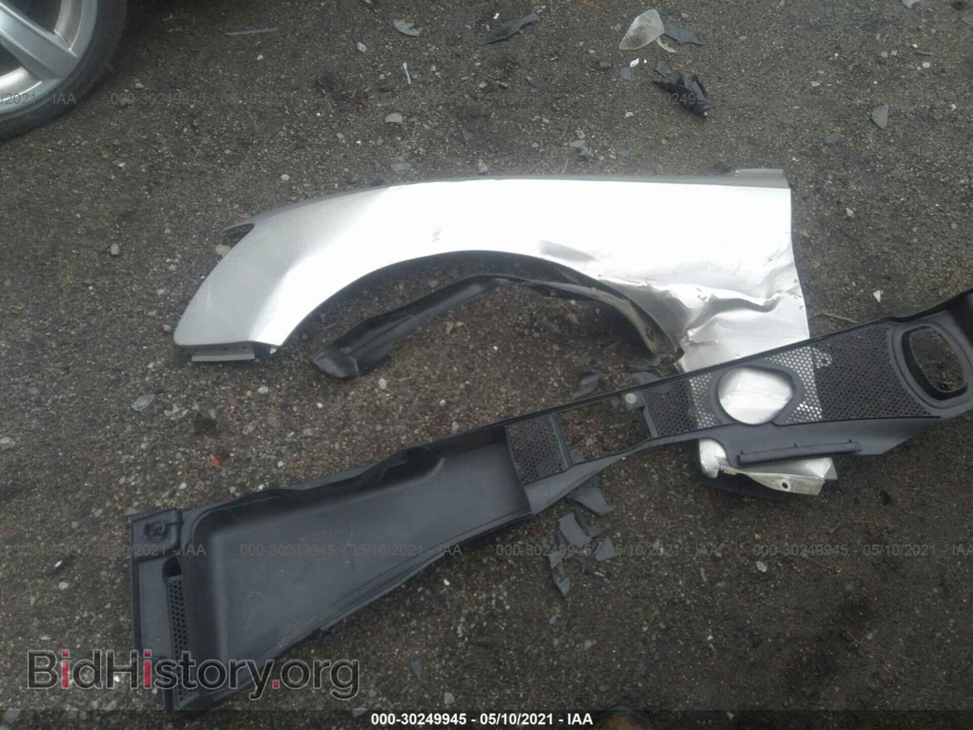 2013 AUDI A5 - VIN: WAULFAFR4DA054423 - Фото 11