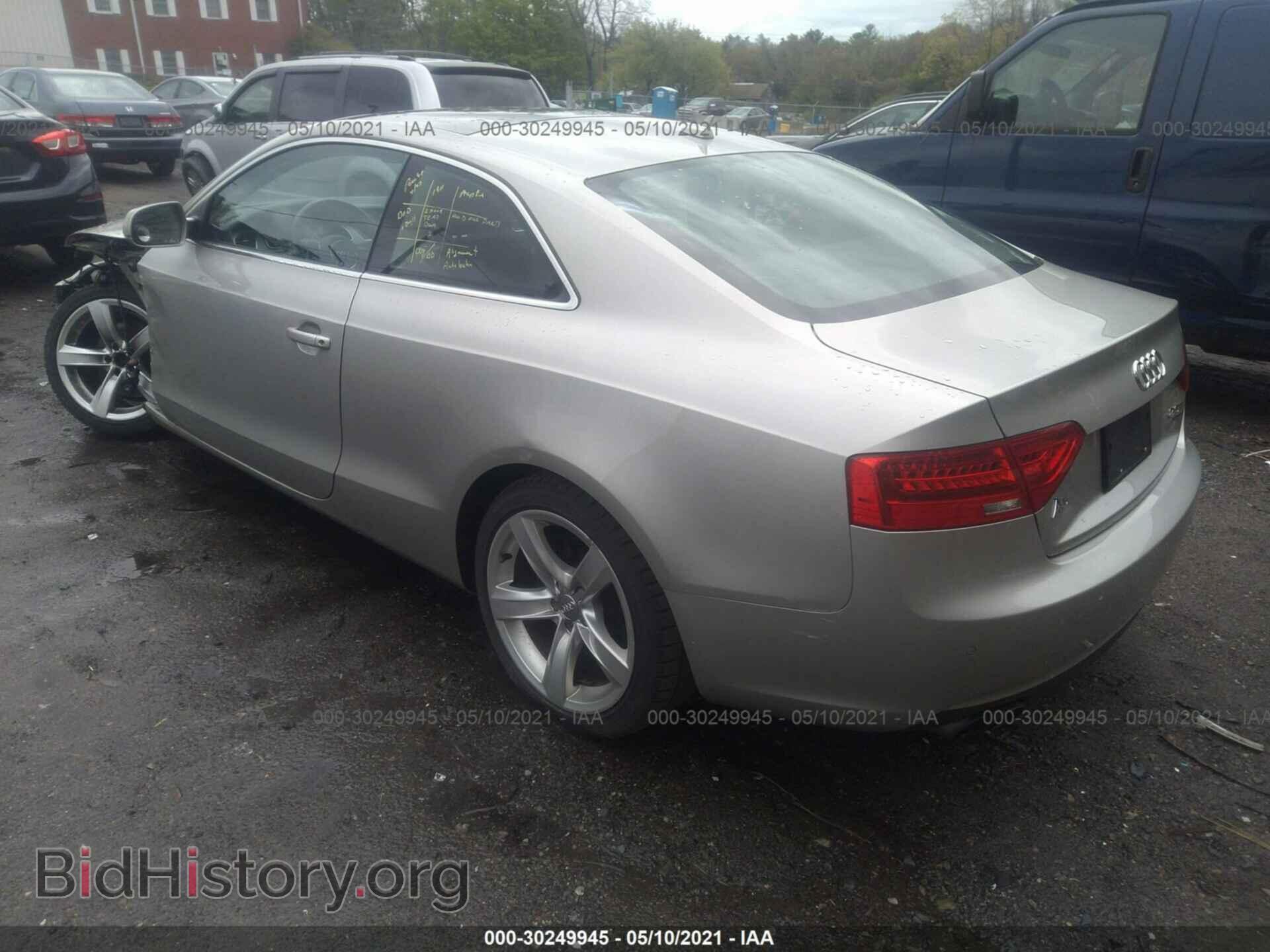 2013 AUDI A5 - VIN: WAULFAFR4DA054423 - Фото 3