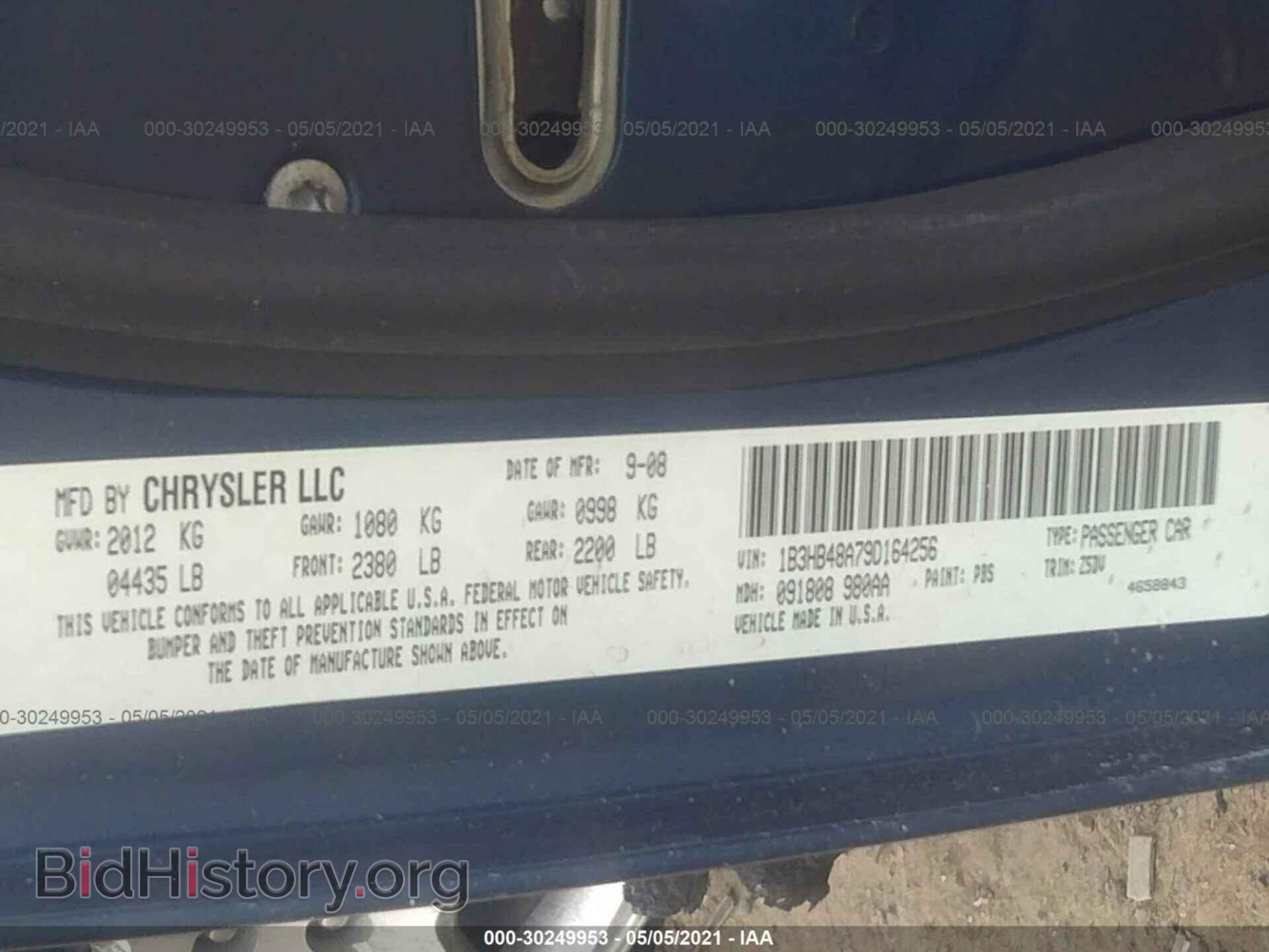 2009 DODGE CALIBER - VIN: 1B3HB48A79D164256 - Photo 9