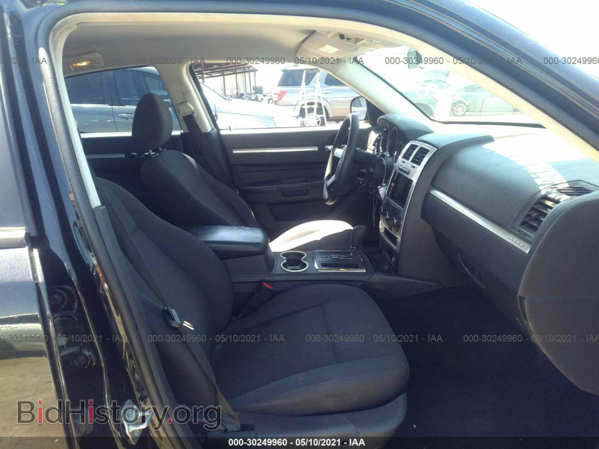 2010 DODGE CHARGER - VIN: 2B3CA3CV3AH169138 - Фото 5