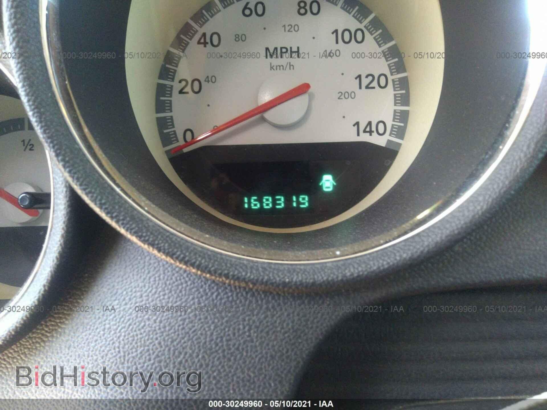 2010 DODGE CHARGER - VIN: 2B3CA3CV3AH169138 - Фото 7