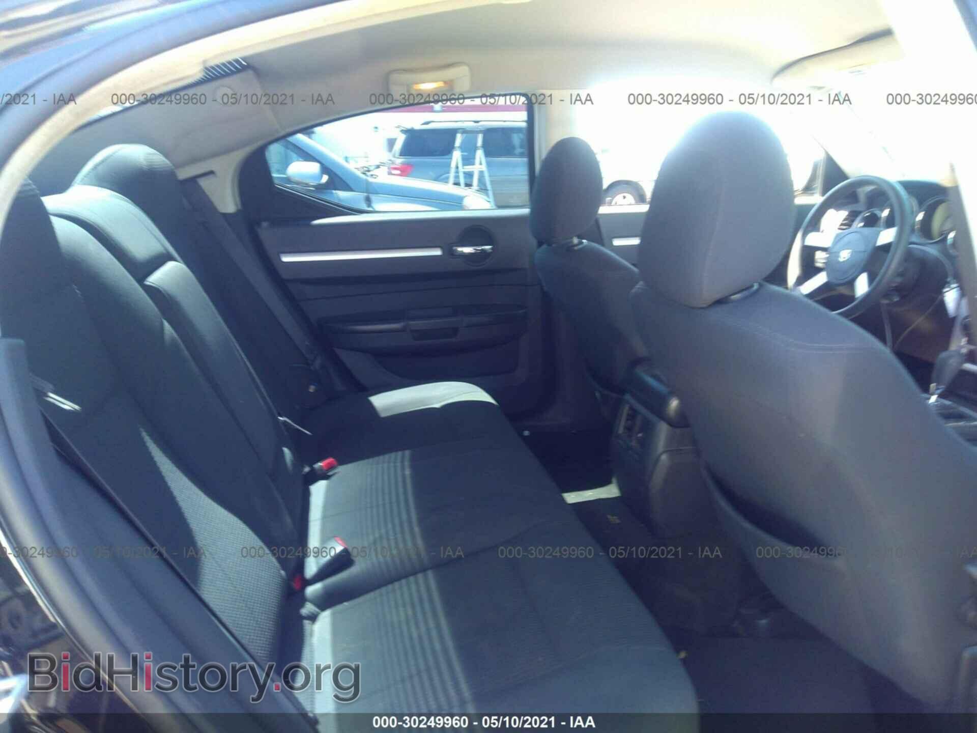 2010 DODGE CHARGER - VIN: 2B3CA3CV3AH169138 - Фото 8