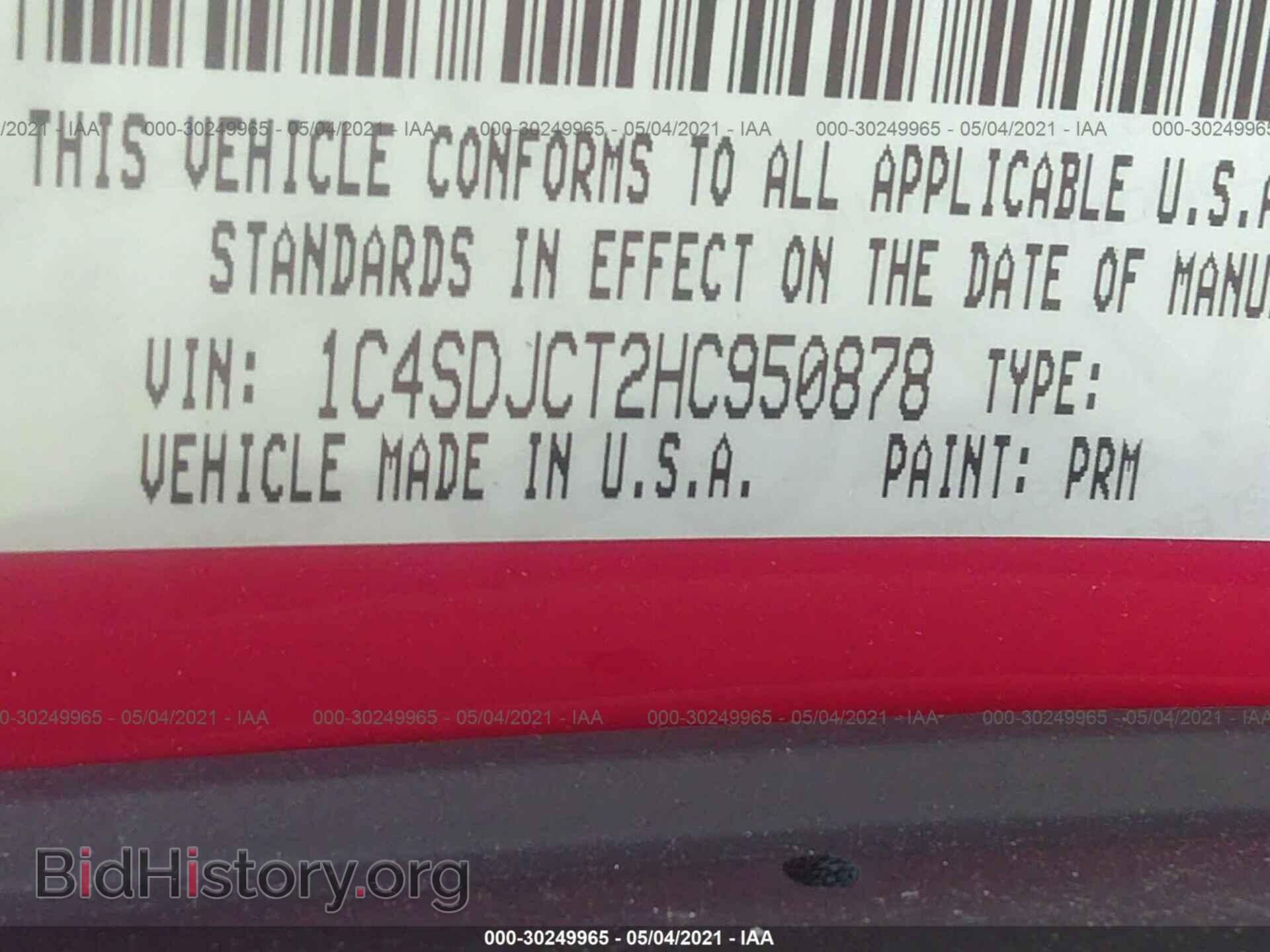2017 DODGE DURANGO - VIN: 1C4SDJCT2HC950878 - Фото 9