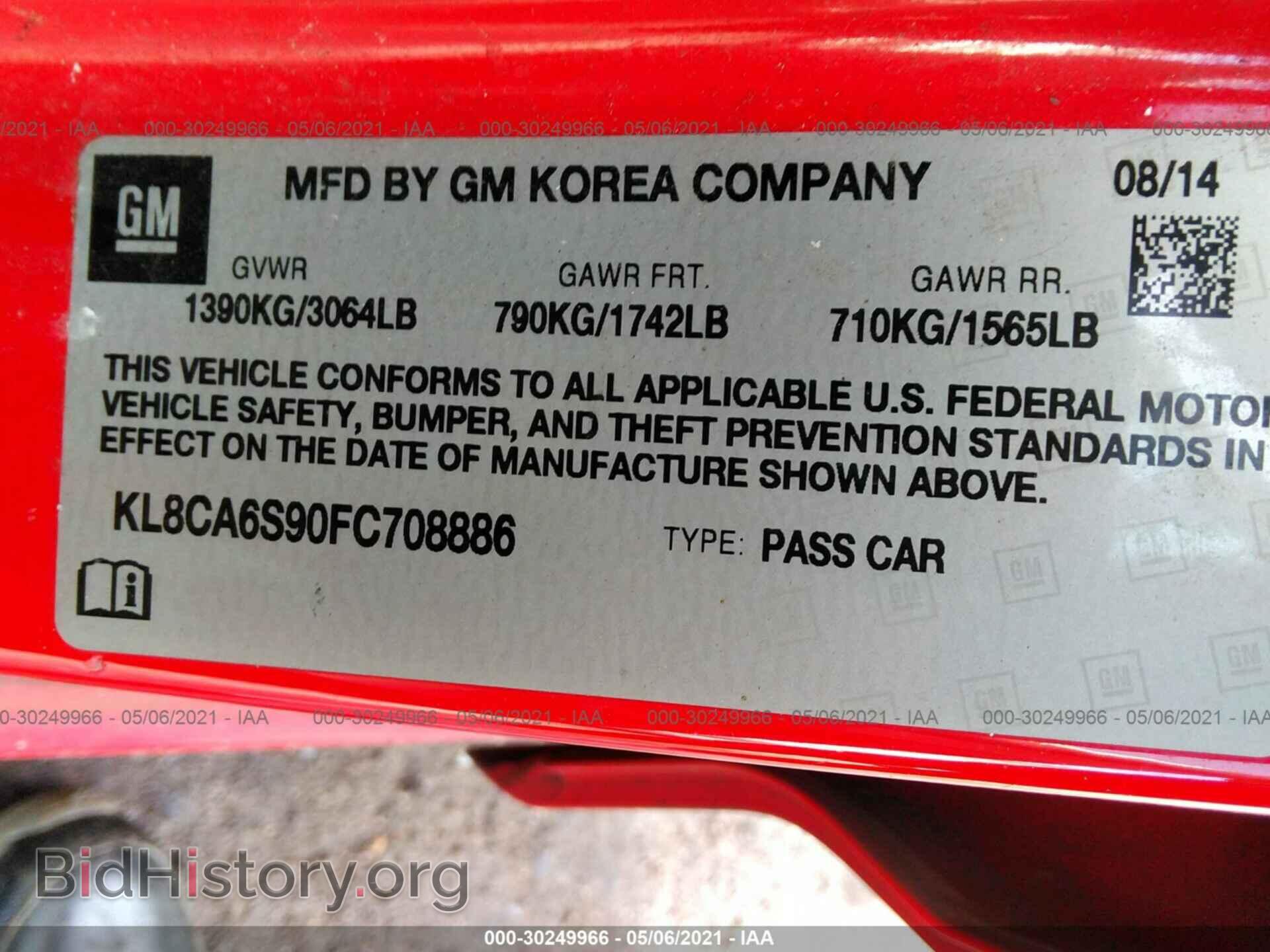 2015 CHEVROLET SPARK - VIN: KL8CA6S90FC708886 - Фото 9