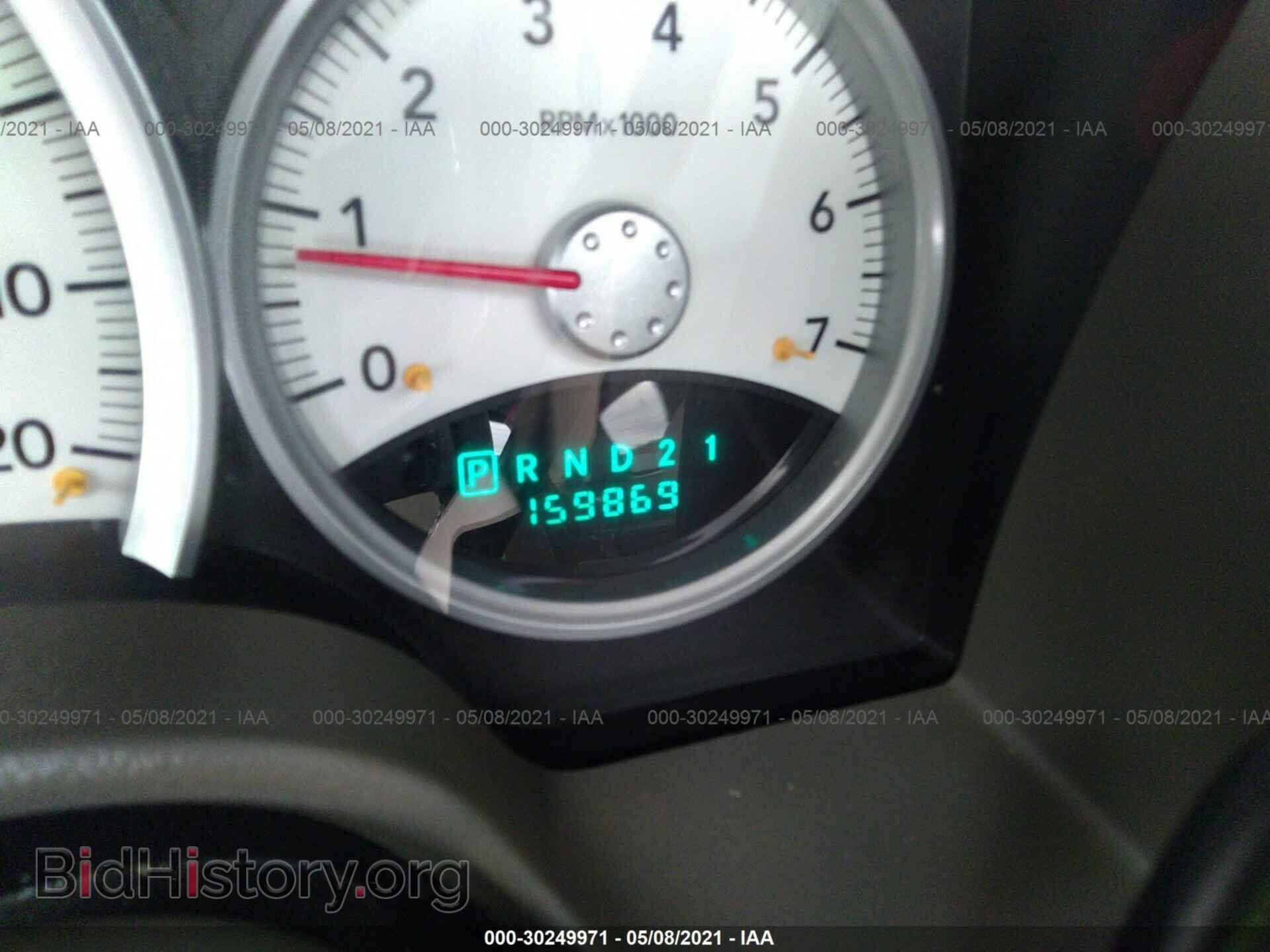 2006 DODGE DURANGO - VIN: 1D8HB48236F104256 - Фото 7