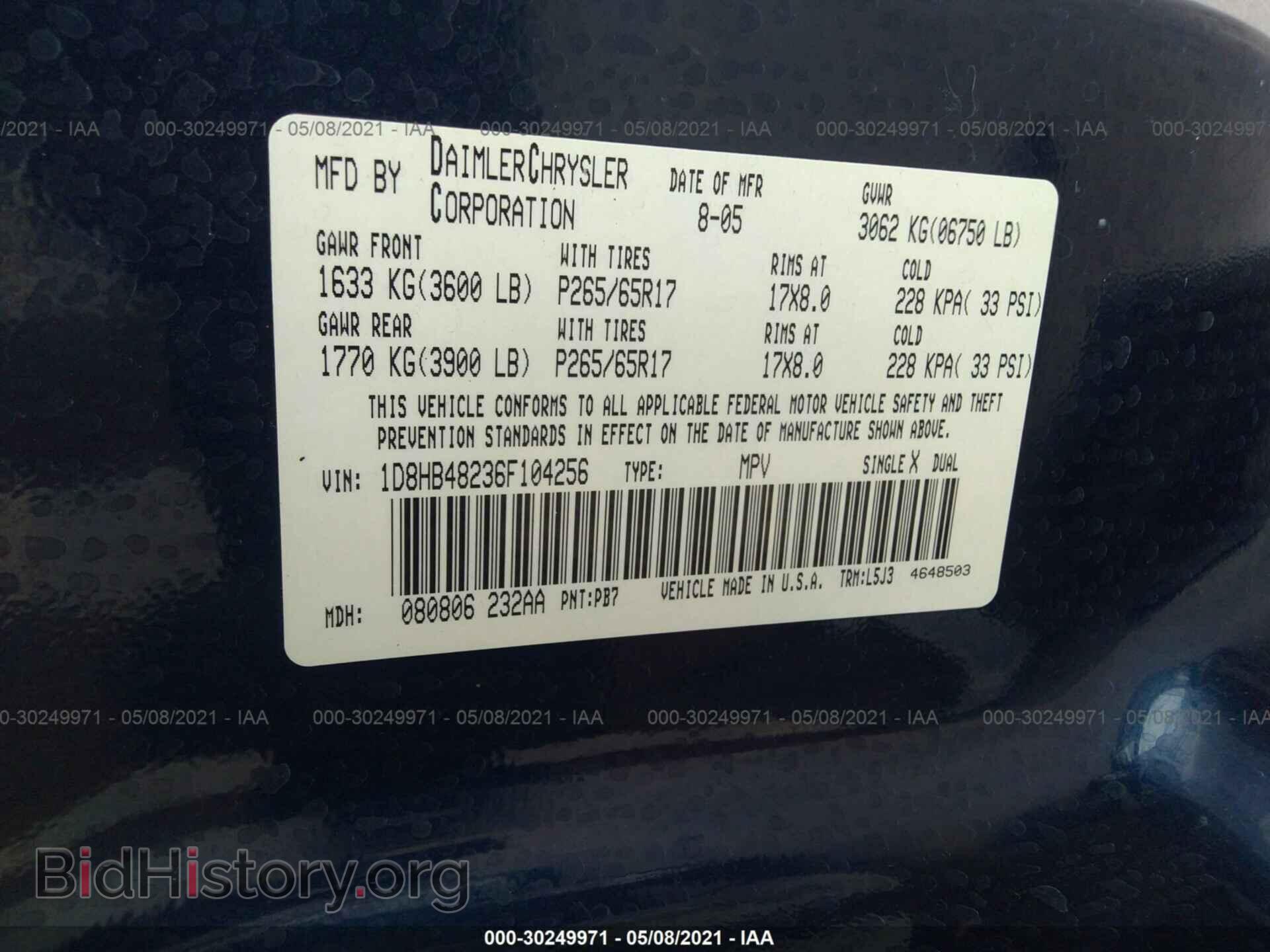 2006 DODGE DURANGO - VIN: 1D8HB48236F104256 - Фото 9