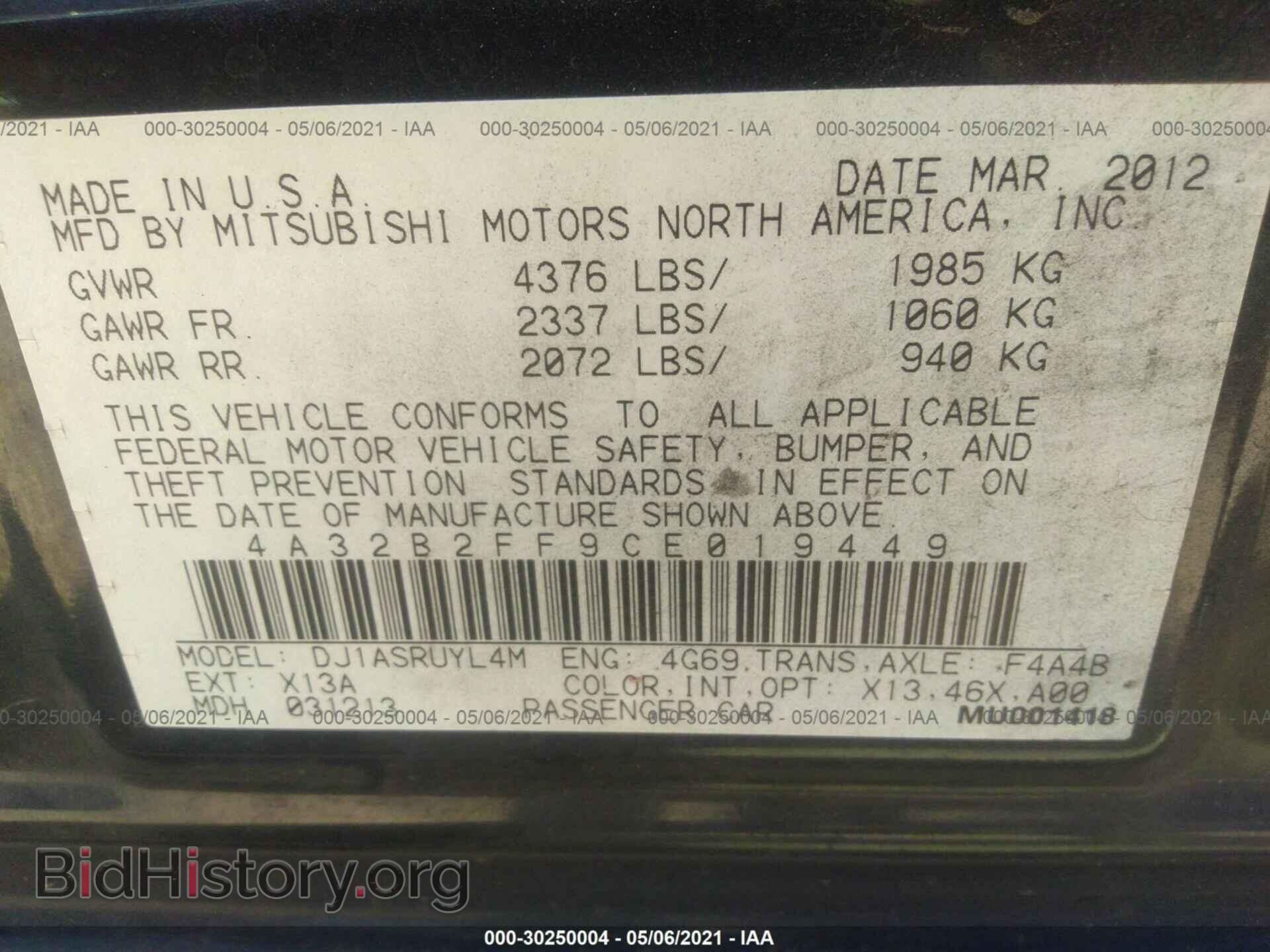 2012 MITSUBISHI GALANT - VIN: 4A32B2FF9CE019449 - Фото 9