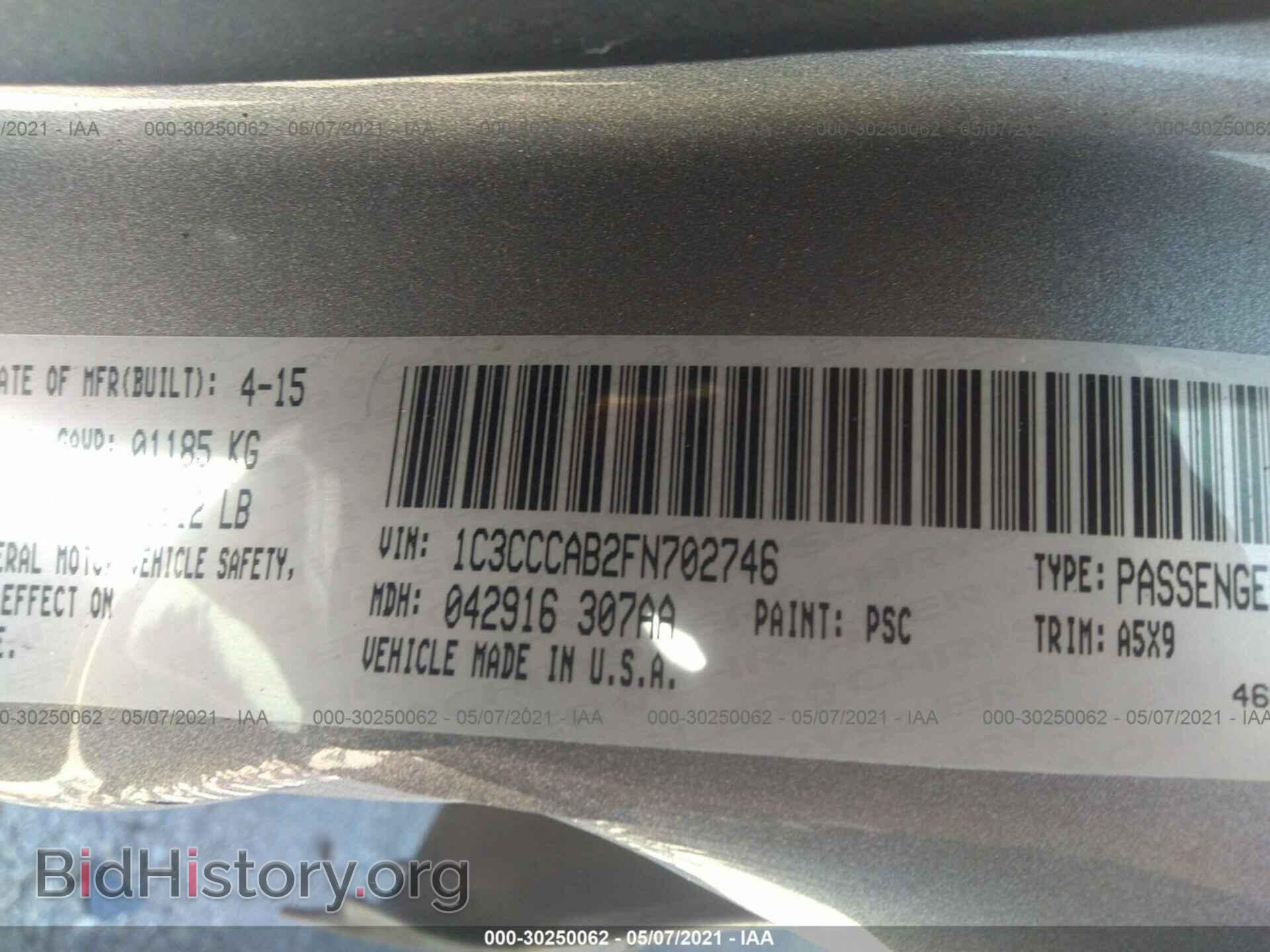 2015 CHRYSLER 200 - VIN: 1C3CCCAB2FN702746 - Фото 9