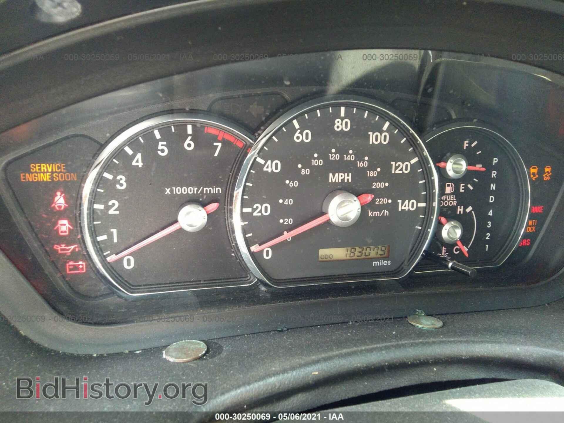 2012 MITSUBISHI GALANT - VIN: 4A32B3FF6CE011282 - Фото 7