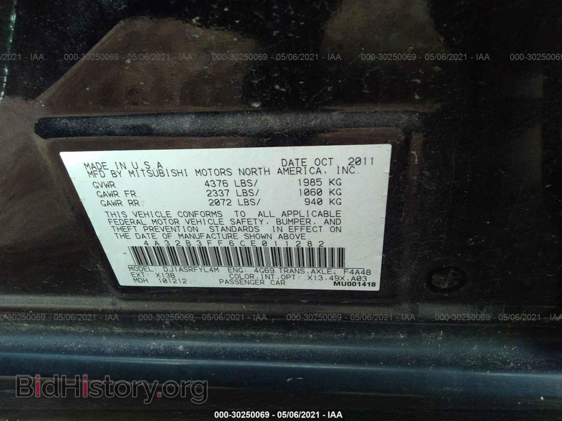 2012 MITSUBISHI GALANT - VIN: 4A32B3FF6CE011282 - Фото 9