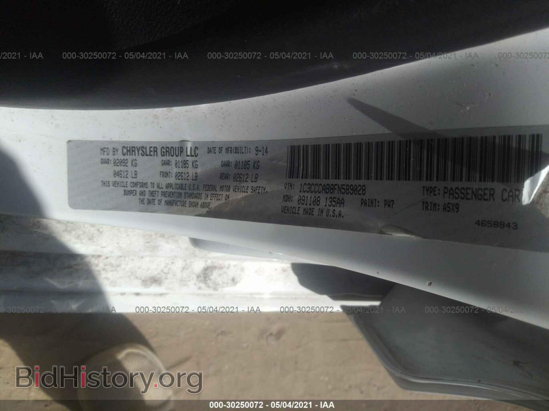 2015 CHRYSLER 200 - VIN: 1C3CCCAB8FN589028 - Фото 9