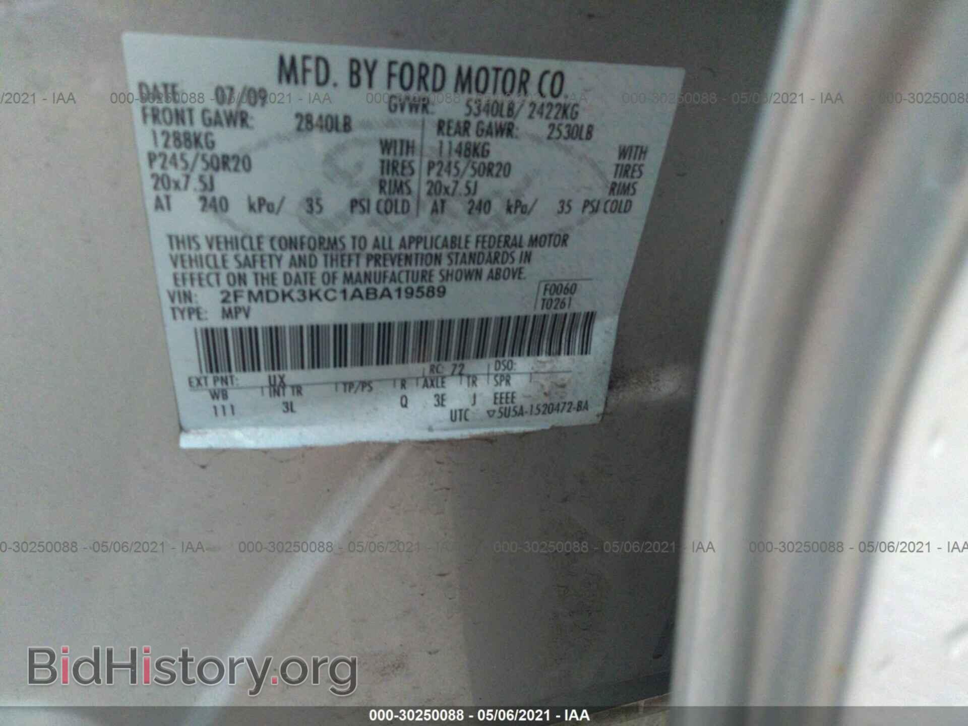 2010 FORD EDGE - VIN: 2FMDK3KC1ABA19589 - Фото 9