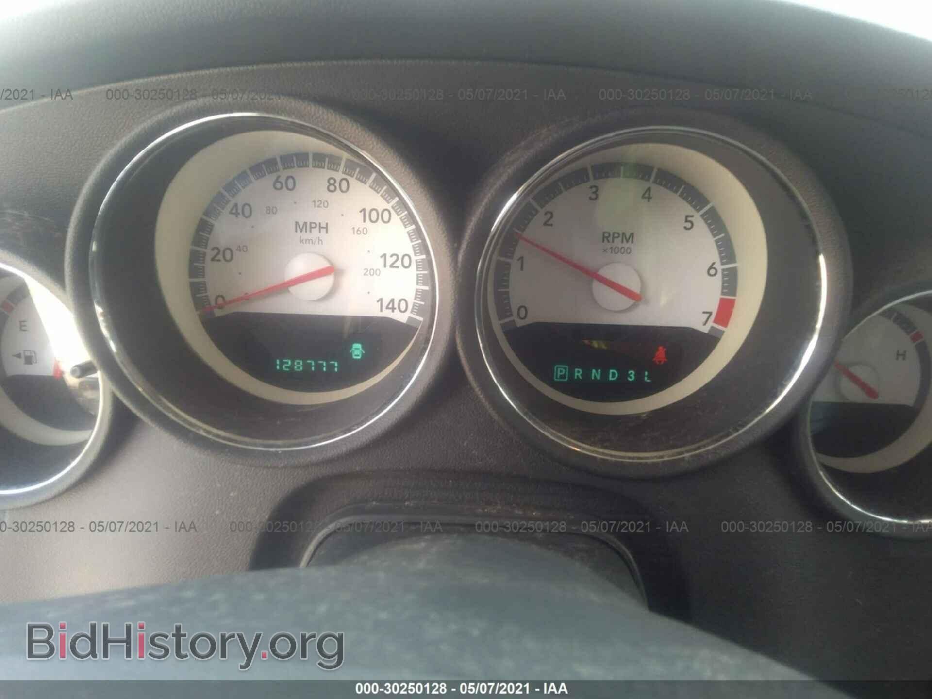 2010 DODGE CHARGER - VIN: 2B3CA9CV5AH317017 - Фото 7