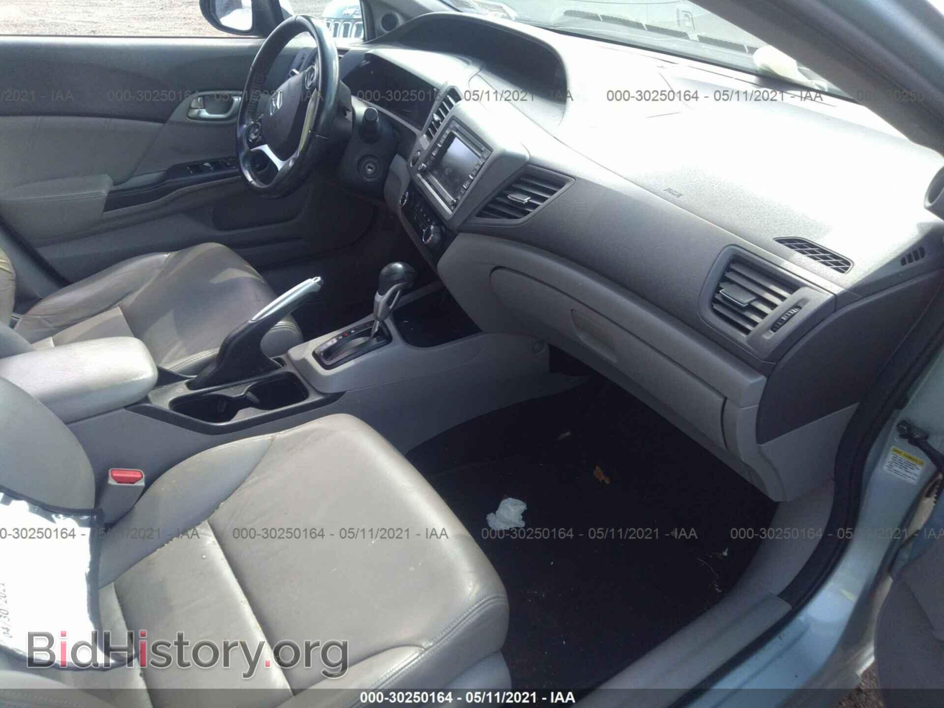 2012 HONDA CIVIC SDN - VIN: 2HGFB2F96CH529122 - Фото 5