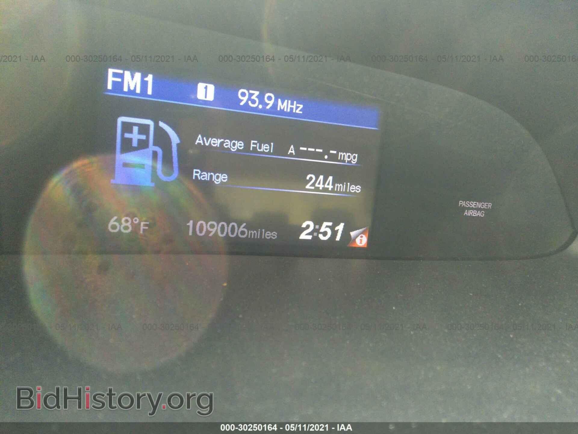 2012 HONDA CIVIC SDN - VIN: 2HGFB2F96CH529122 - Фото 7
