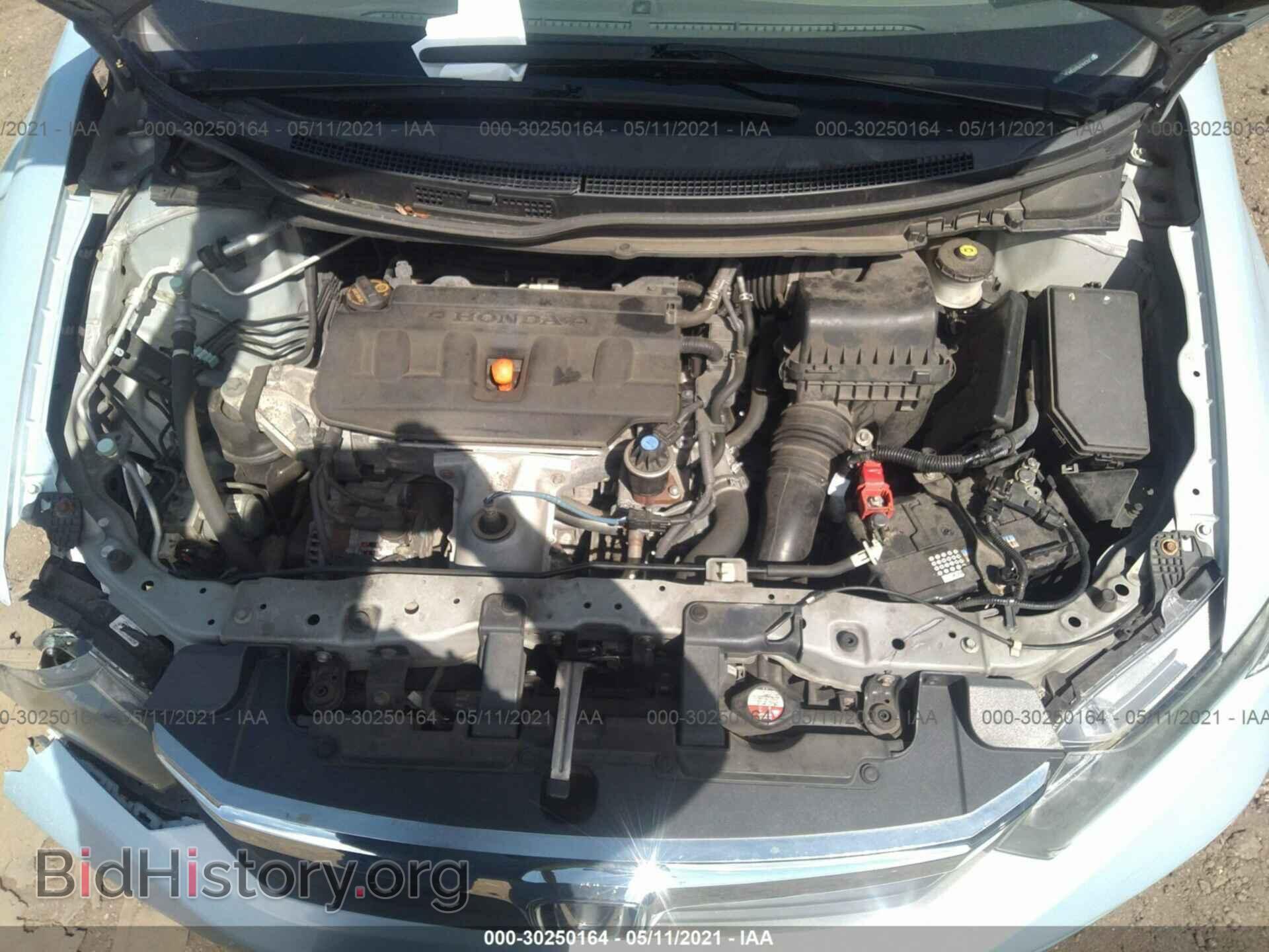 2012 HONDA CIVIC SDN - VIN: 2HGFB2F96CH529122 - Фото 10