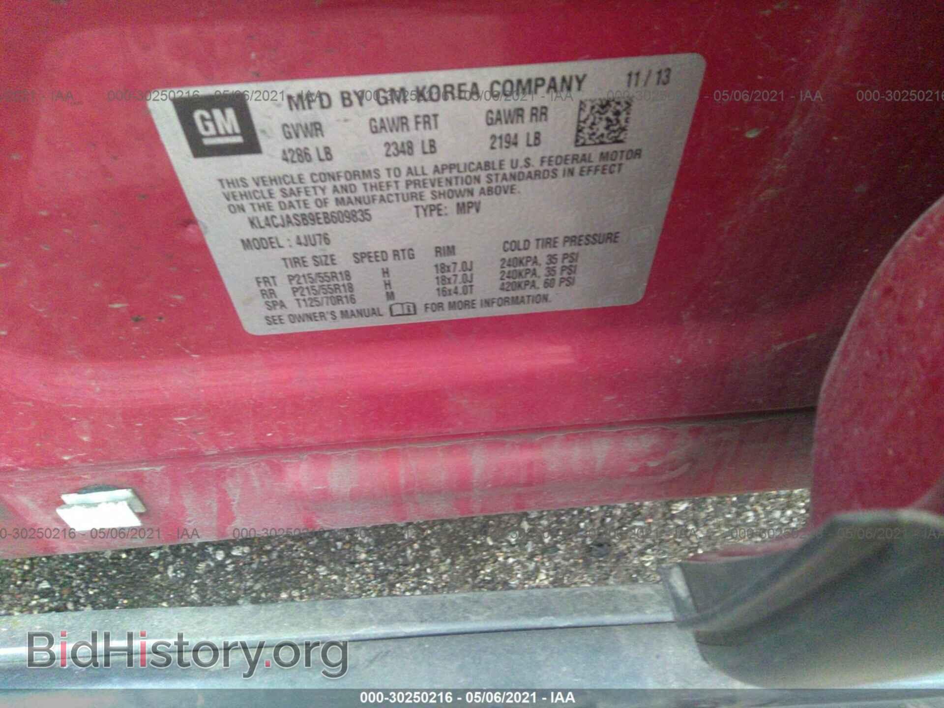 2014 BUICK ENCORE - VIN: KL4CJASB9EB609835 - Photo 9