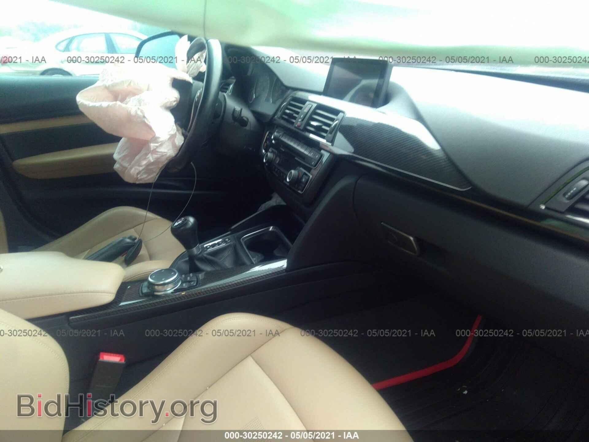 2015 BMW M3 - VIN: WBS3C9C54FP805699 - Фото 5