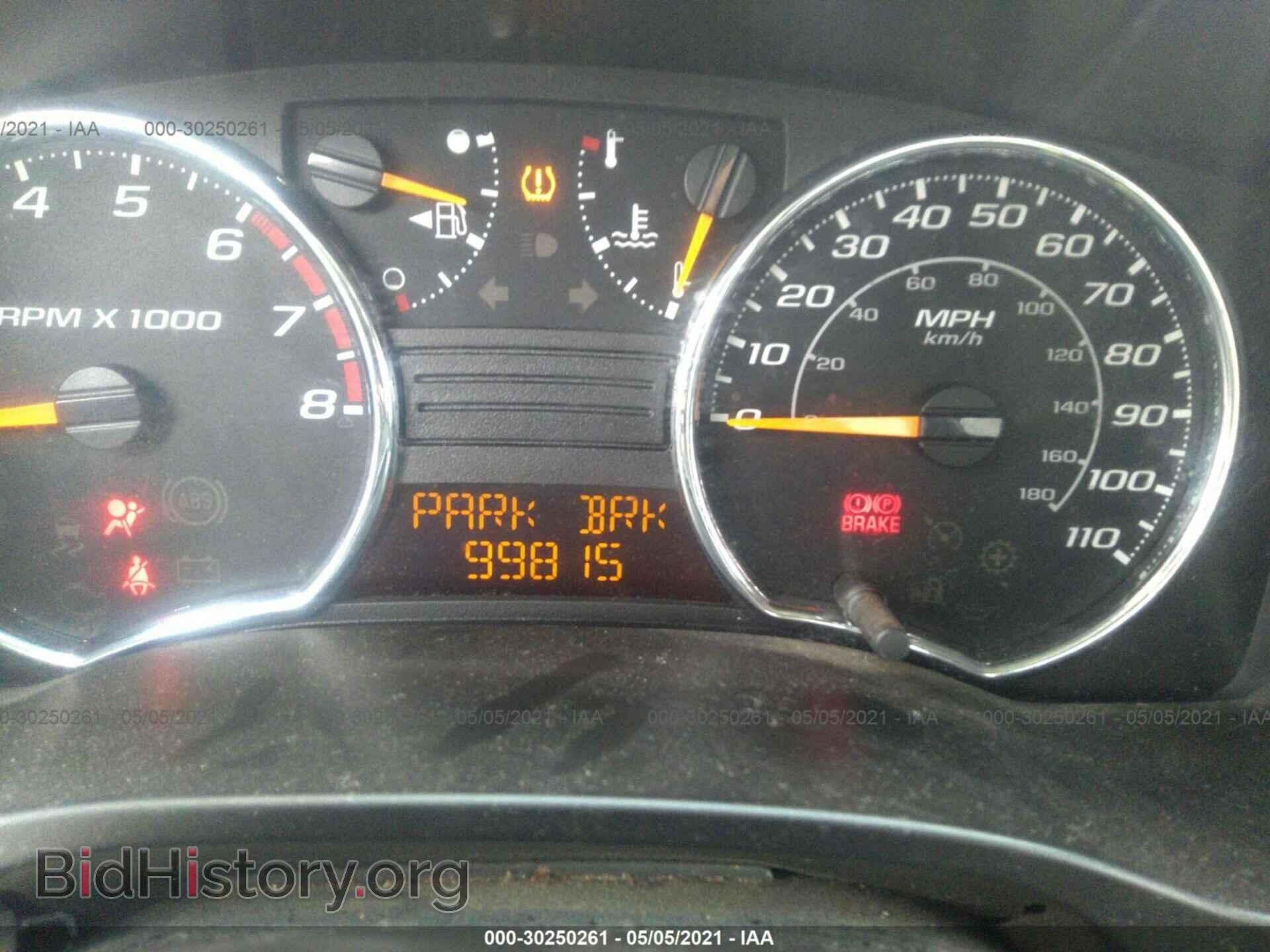 2008 GMC CANYON - VIN: 1GTDT149188172641 - Фото 7