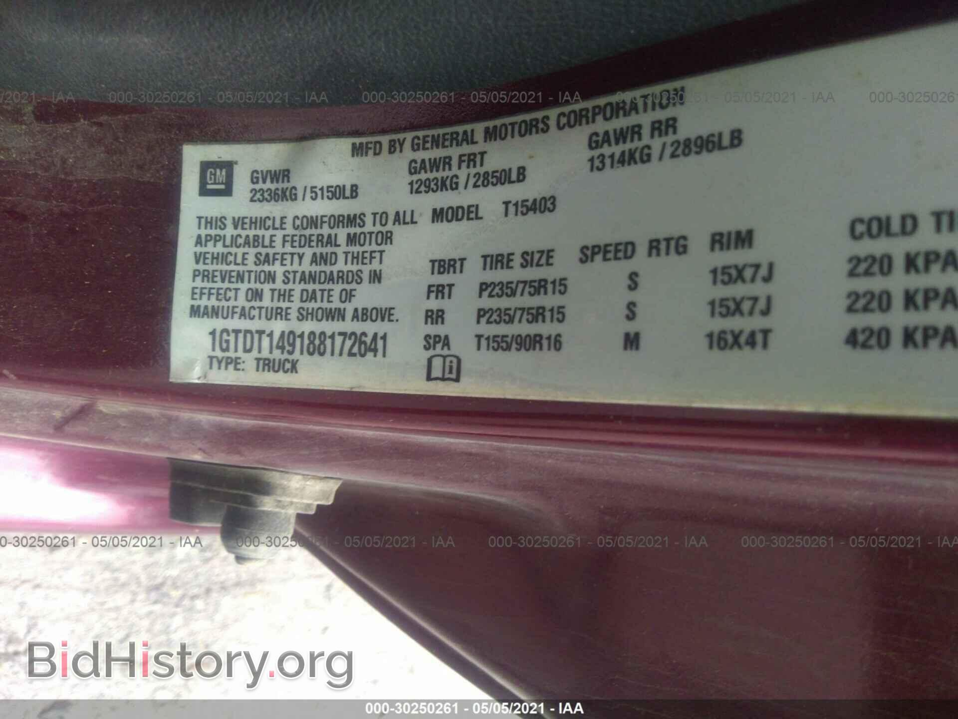 2008 GMC CANYON - VIN: 1GTDT149188172641 - Фото 9