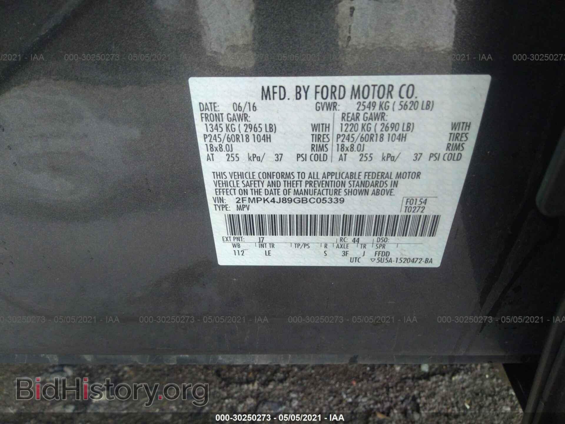 2016 FORD EDGE - VIN: 2FMPK4J89GBC05339 - Photo 9
